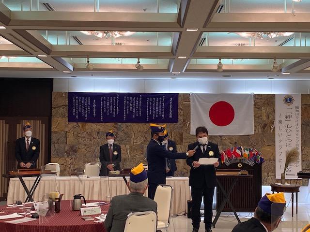 ライオンズクラブ335-C地区 クラブ活動ブログ