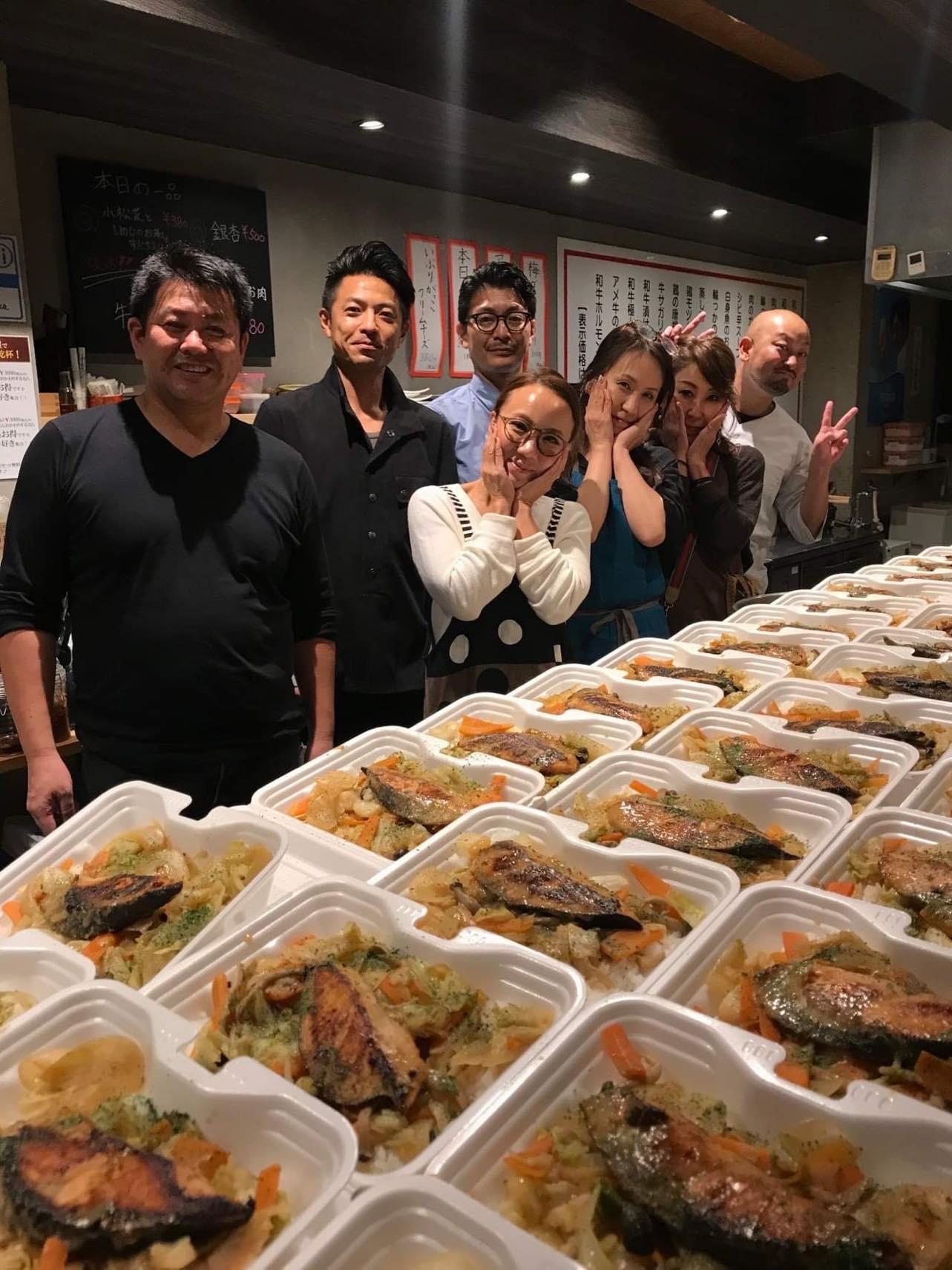 ライオンズクラブ335-C地区 クラブ活動ブログ