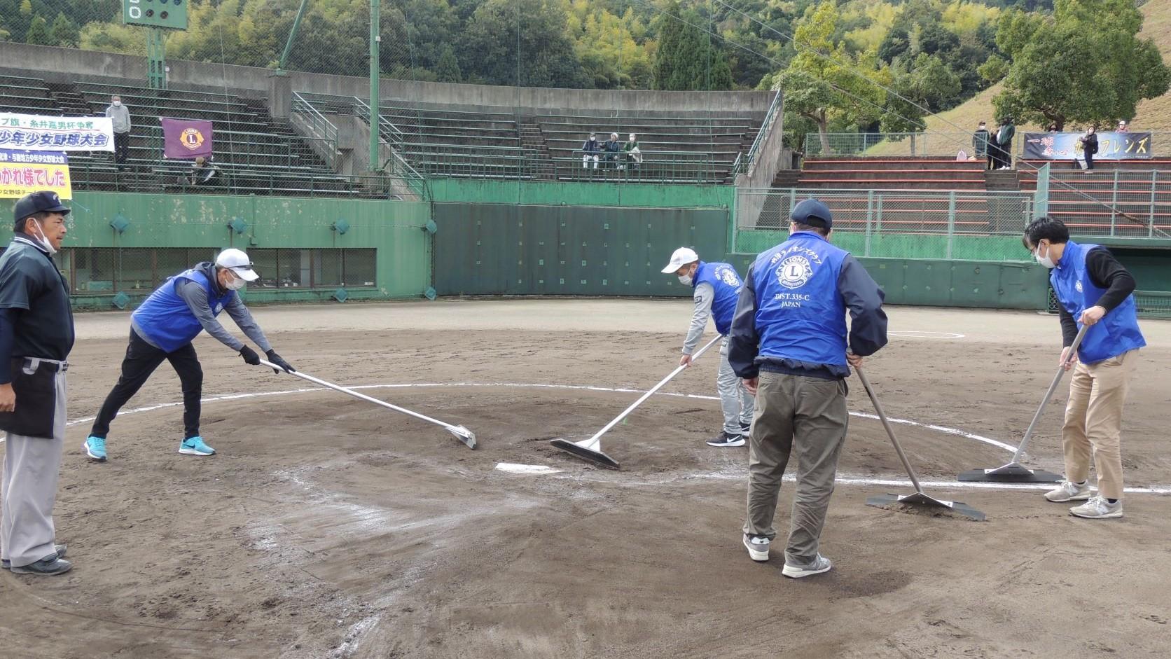 ライオンズクラブ335-C地区 クラブ活動ブログ