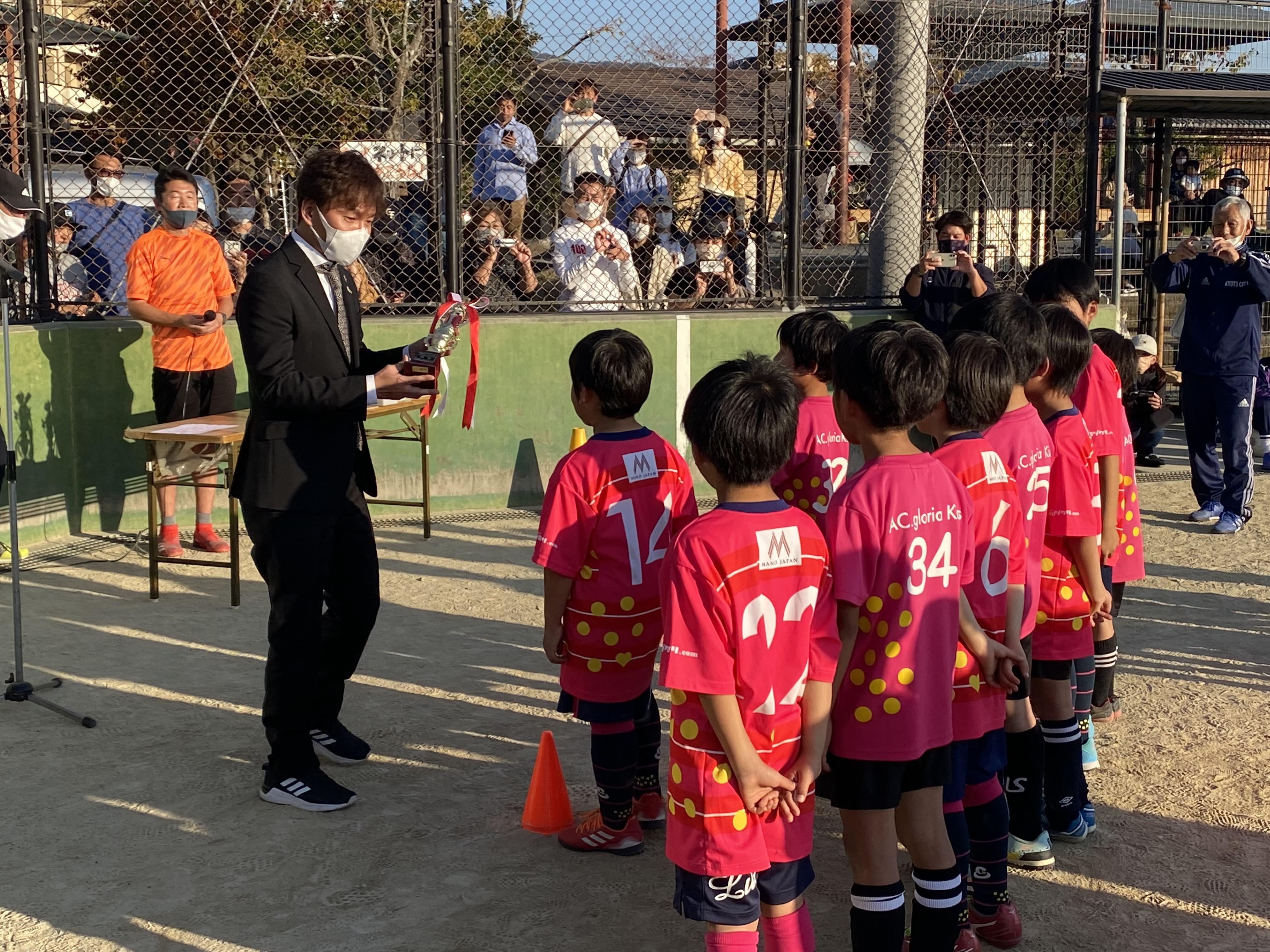 ライオンズクラブ335-C地区 クラブ活動ブログ