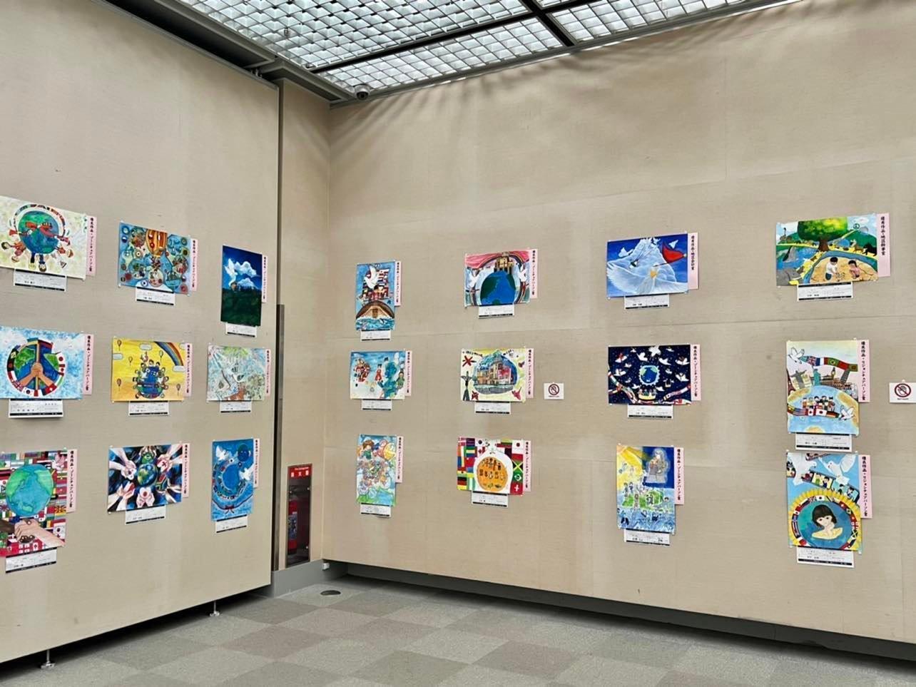 ライオンズクラブ335-C地区 クラブ活動ブログ