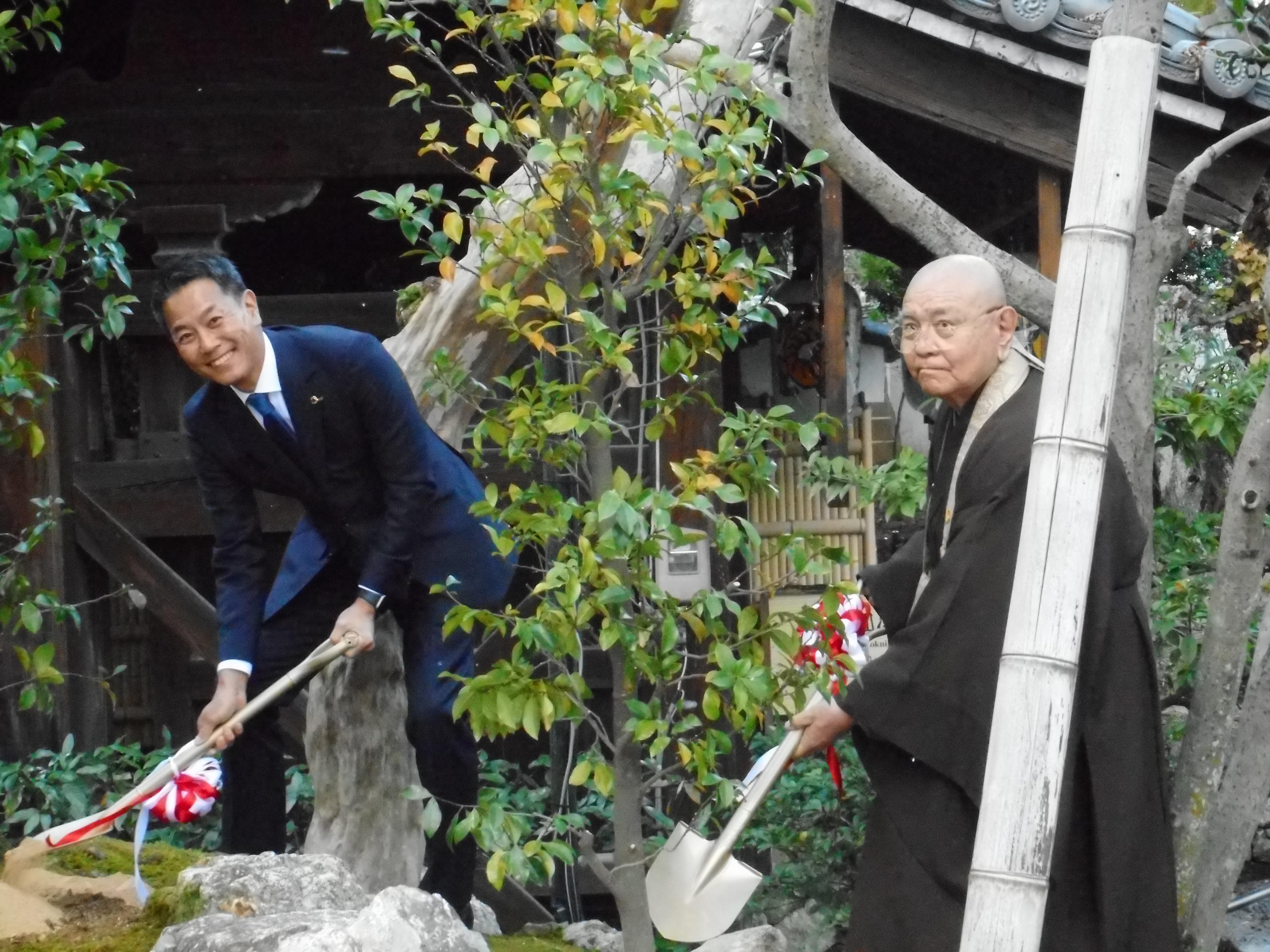 ライオンズクラブ335-C地区 クラブ活動ブログ