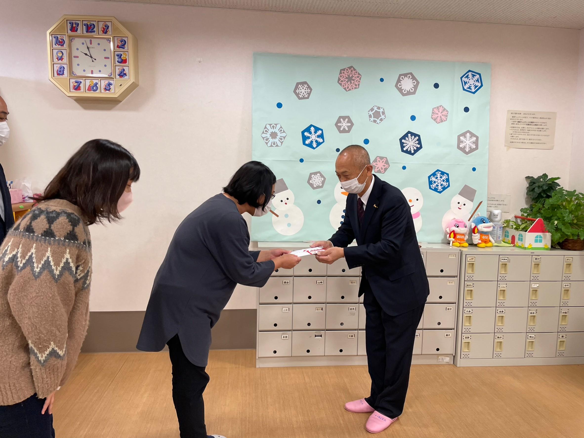 ライオンズクラブ335-C地区 クラブ活動ブログ