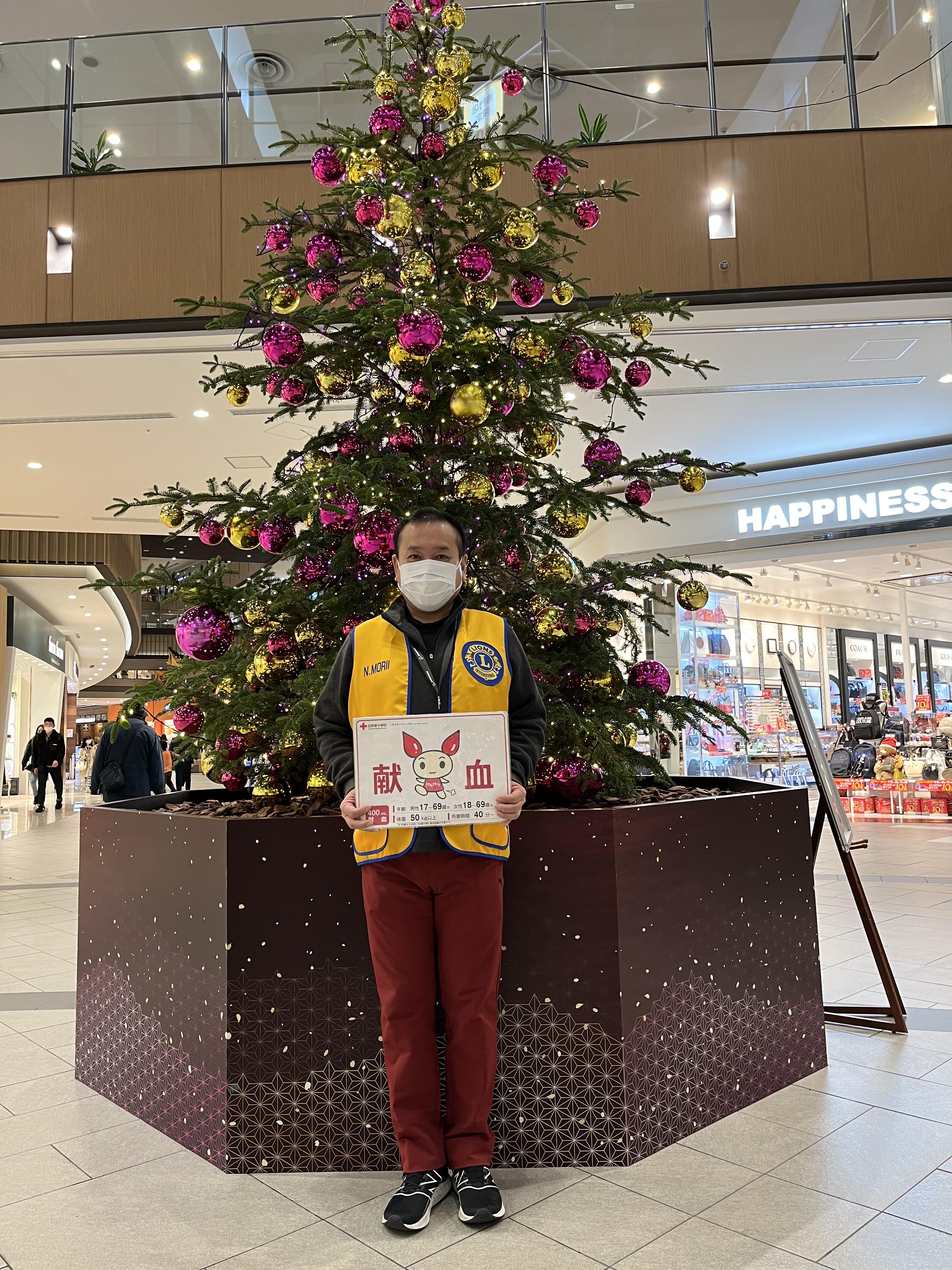 ライオンズクラブ335-C地区 クラブ活動ブログ