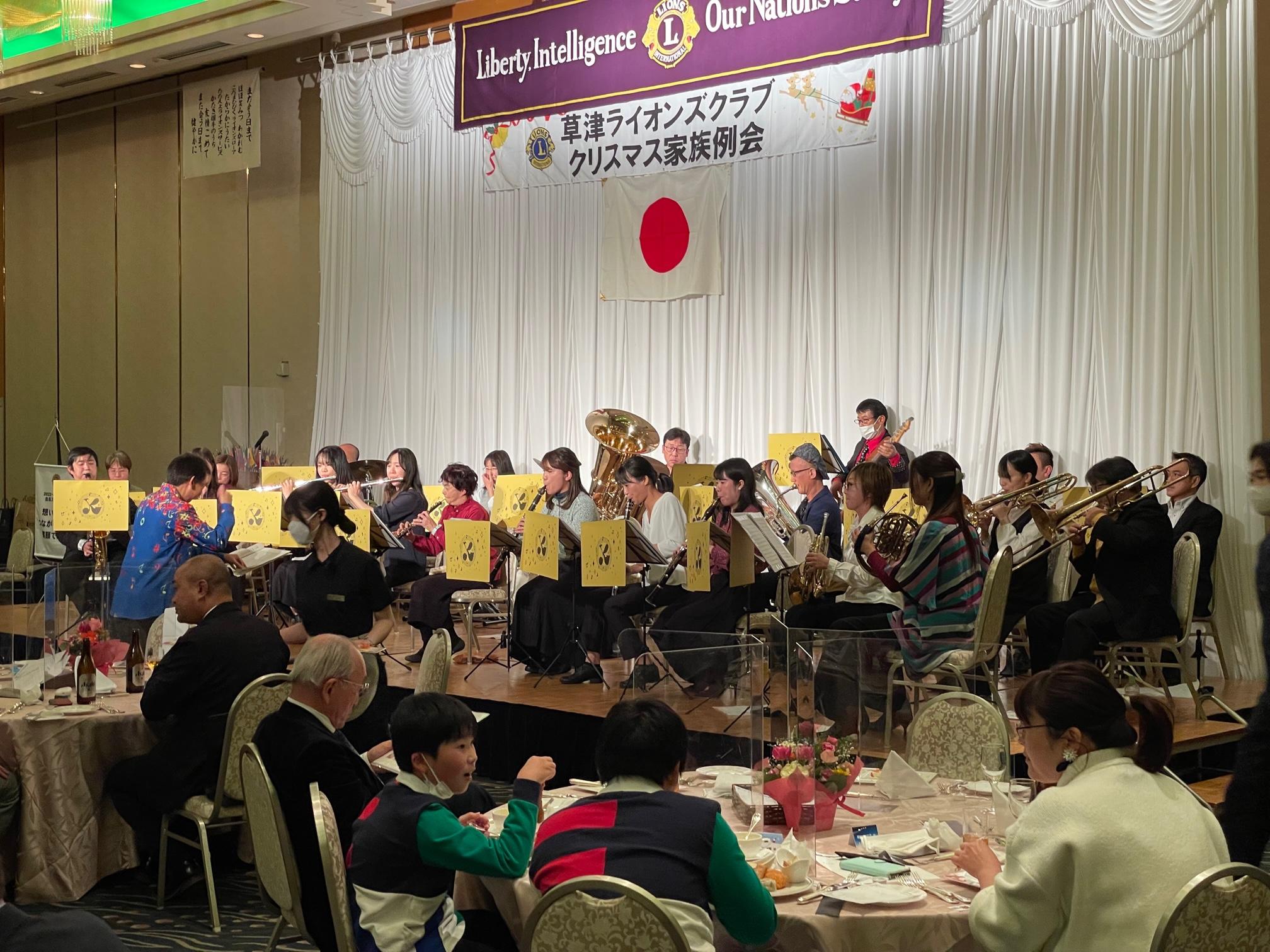 ライオンズクラブ335-C地区 クラブ活動ブログ