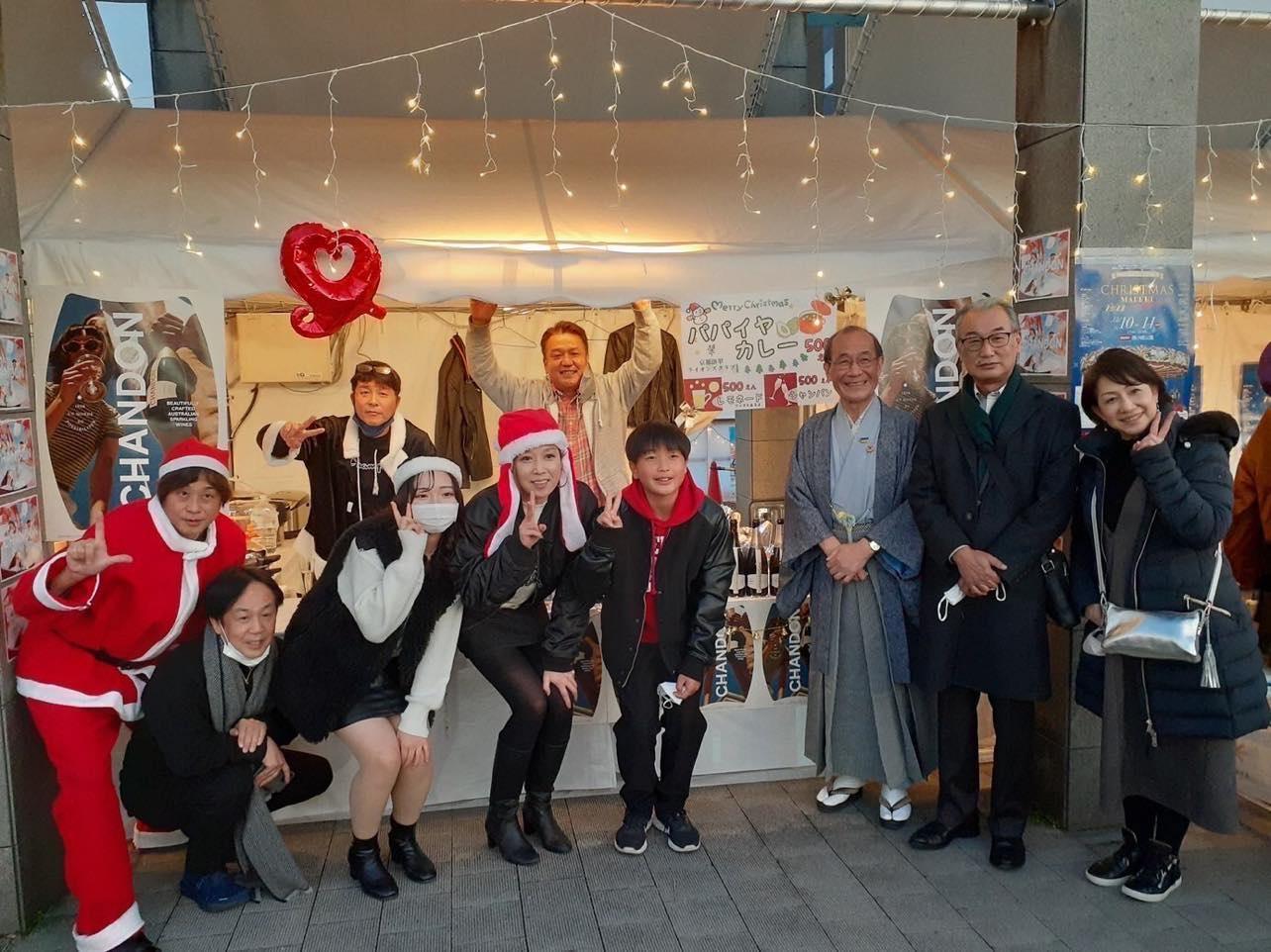 ライオンズクラブ335-C地区 クラブ活動ブログ