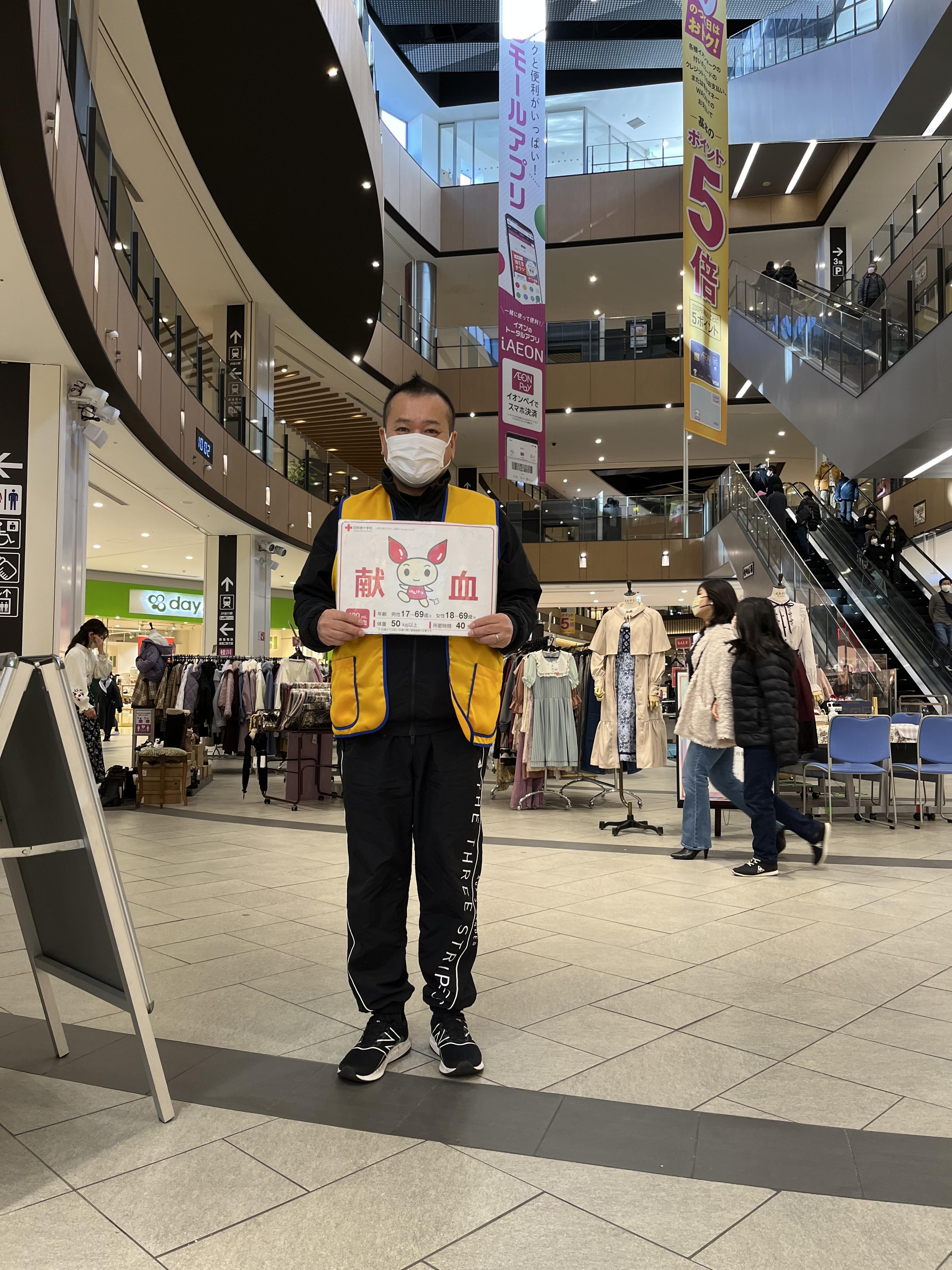 ライオンズクラブ335-C地区 クラブ活動ブログ