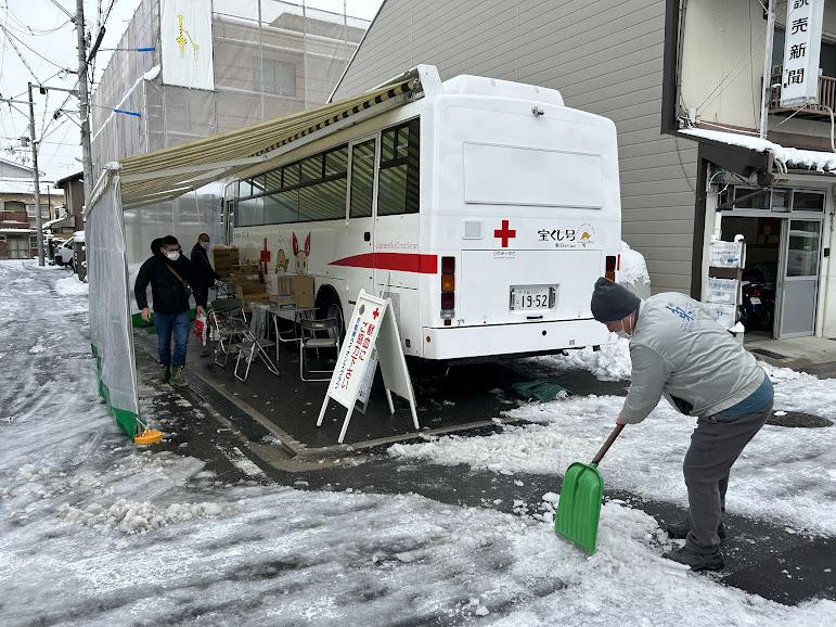ライオンズクラブ335-C地区 クラブ活動ブログ