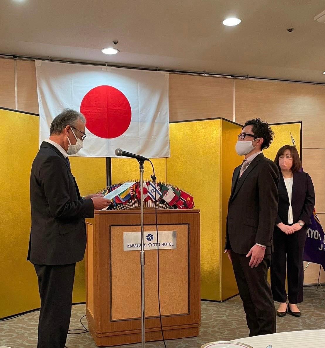 ライオンズクラブ335-C地区 クラブ活動ブログ