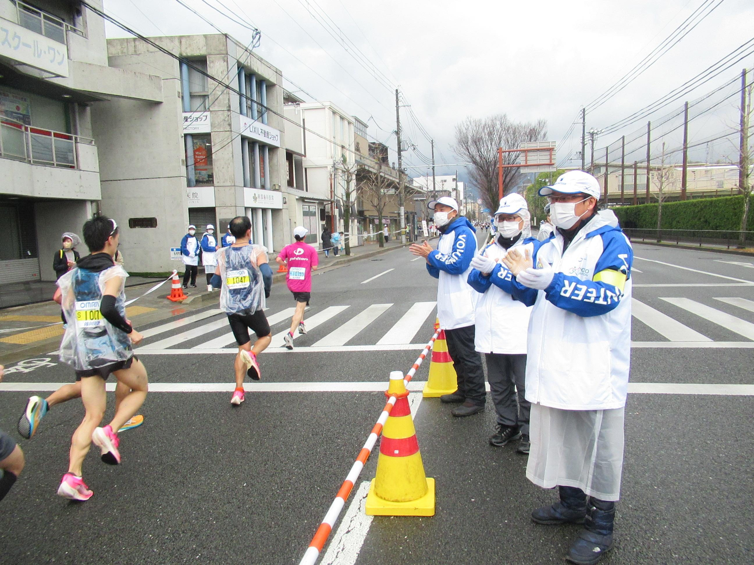 ライオンズクラブ335-C地区 クラブ活動ブログ