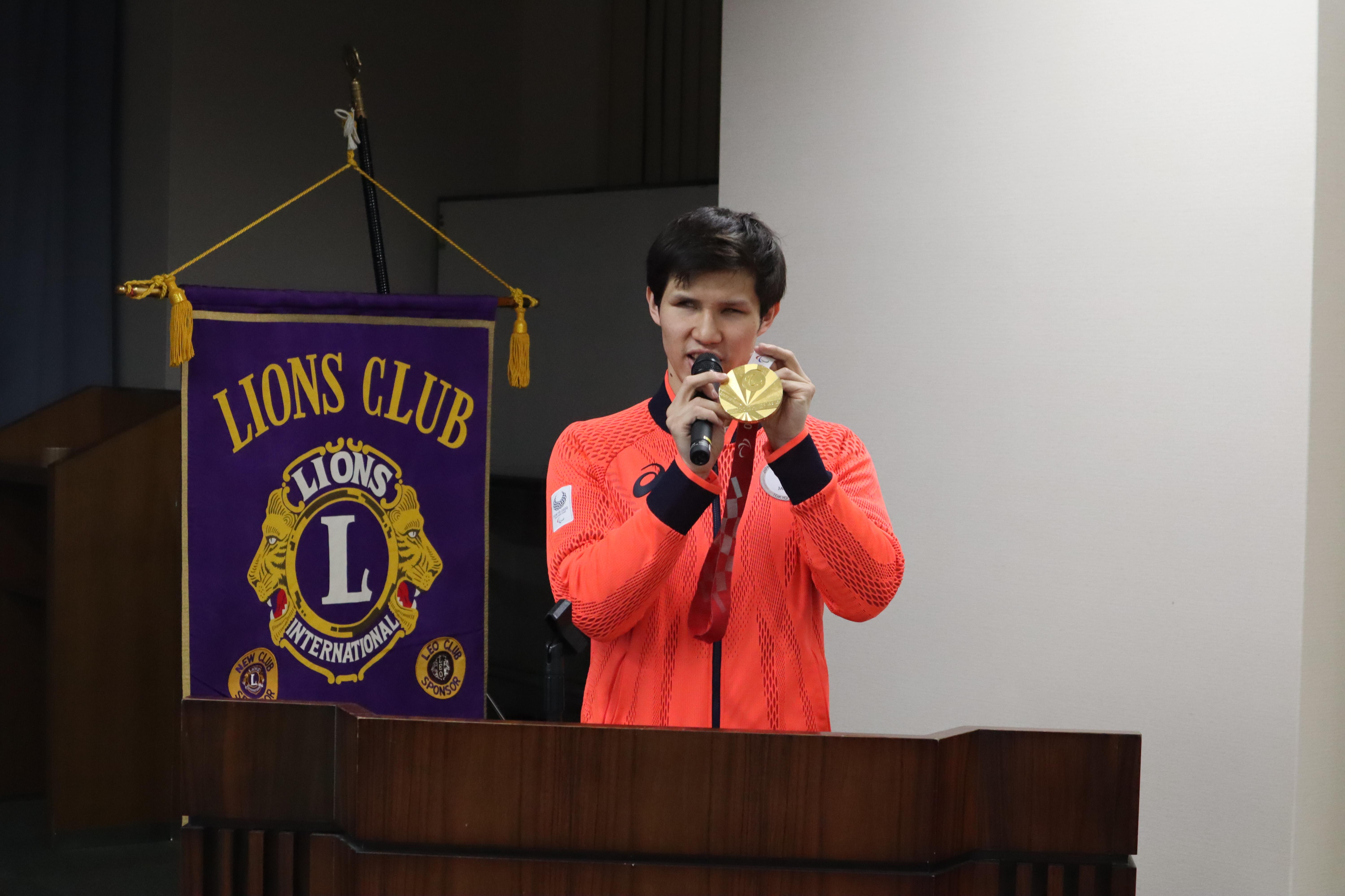 ライオンズクラブ335-C地区 クラブ活動ブログ