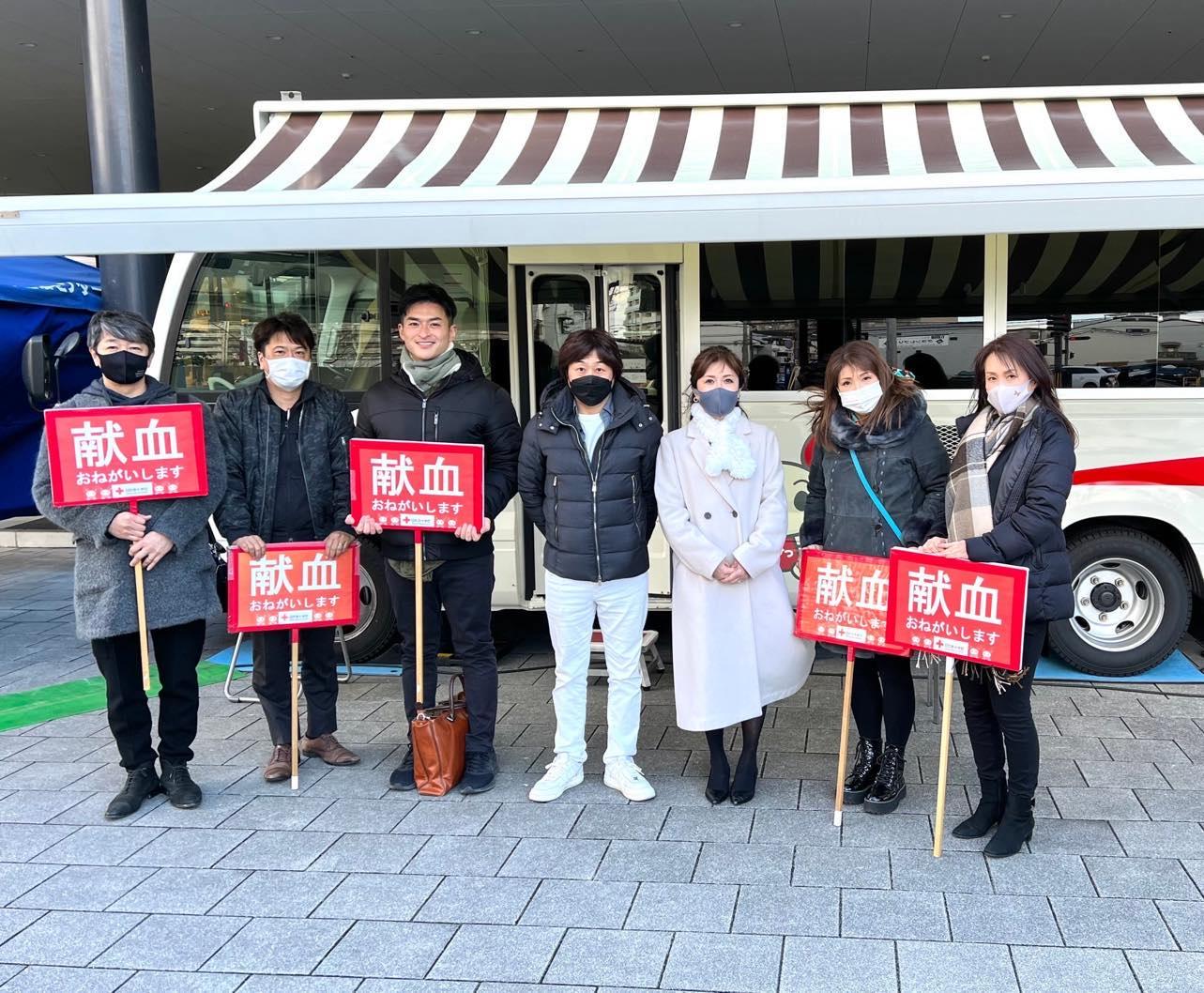 ライオンズクラブ335-C地区 クラブ活動ブログ