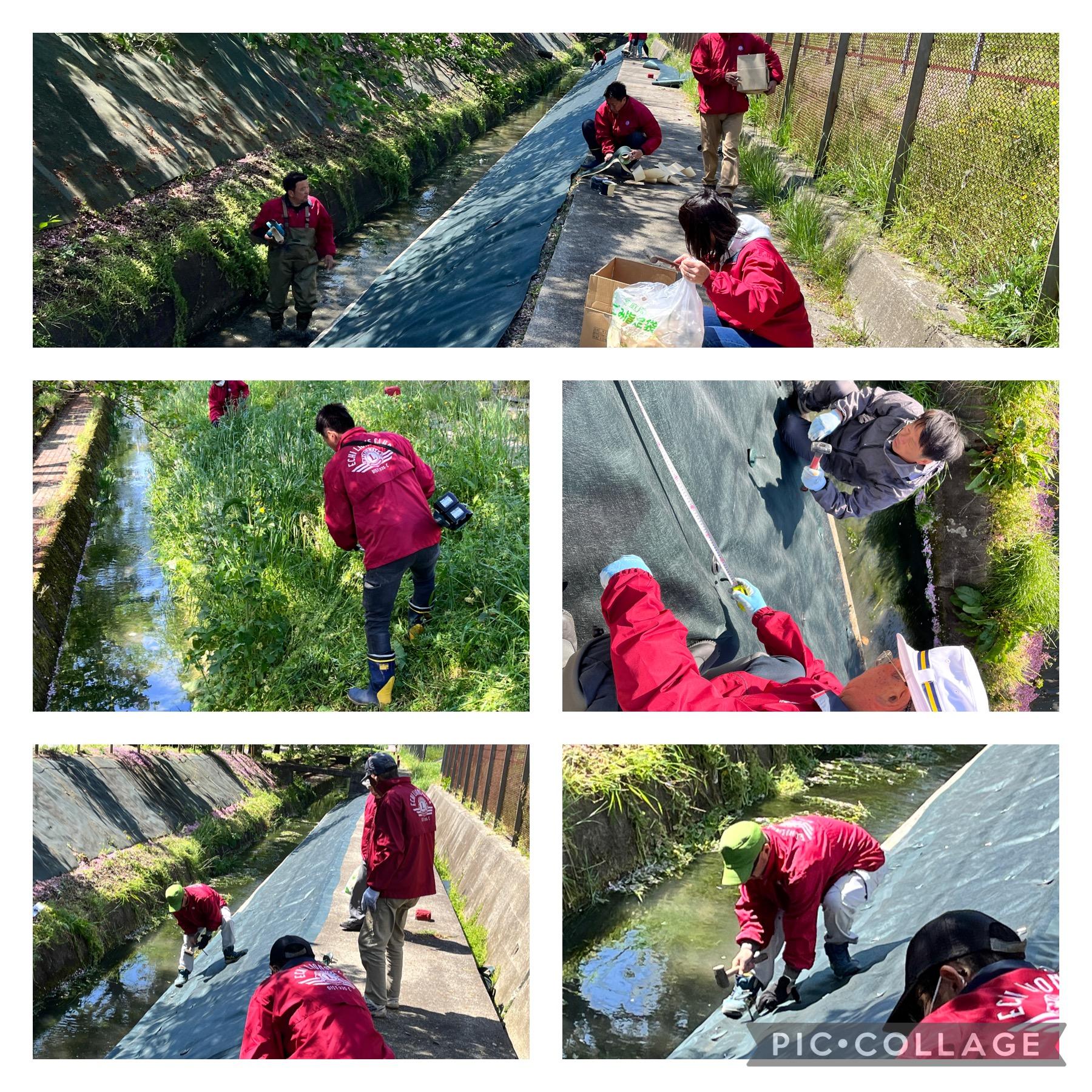 ライオンズクラブ335-C地区 クラブ活動ブログ