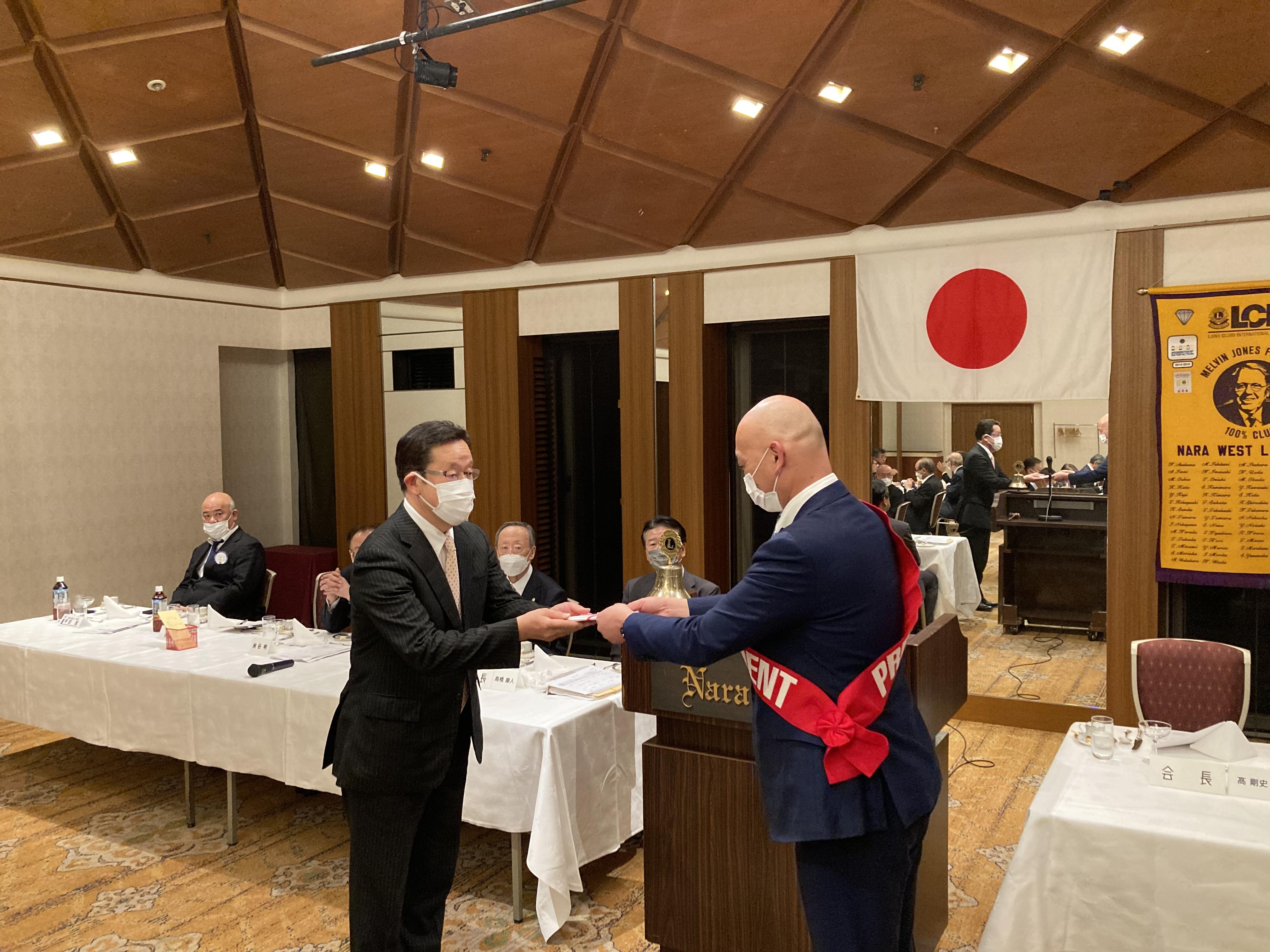 ライオンズクラブ335-C地区 クラブ活動ブログ