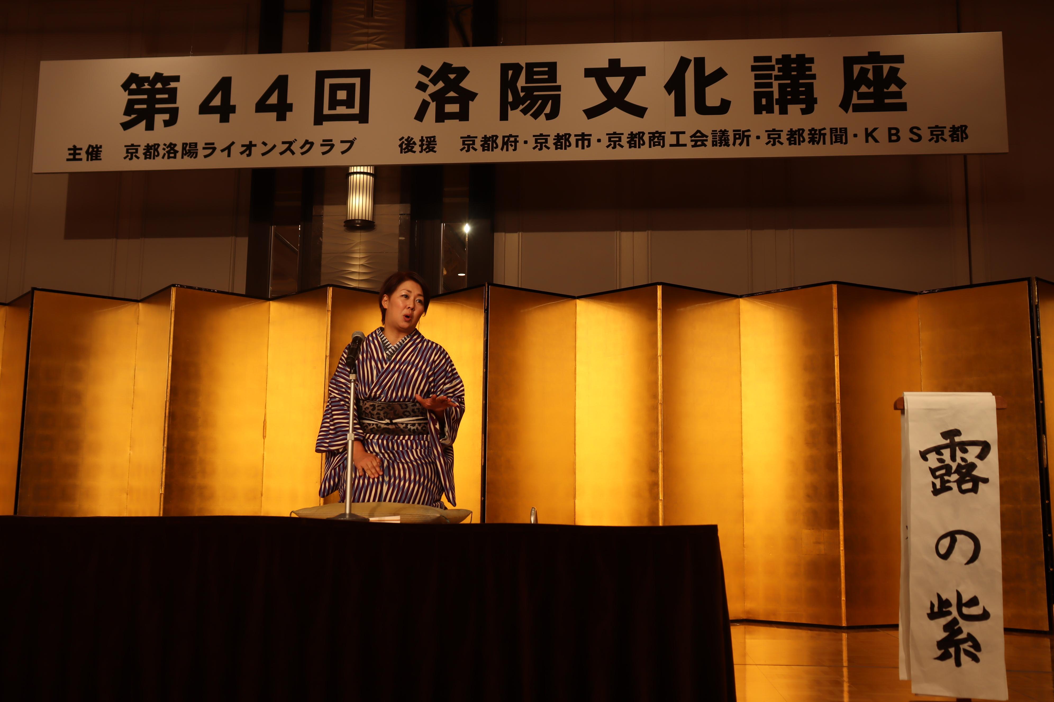 ライオンズクラブ335-C地区 クラブ活動ブログ