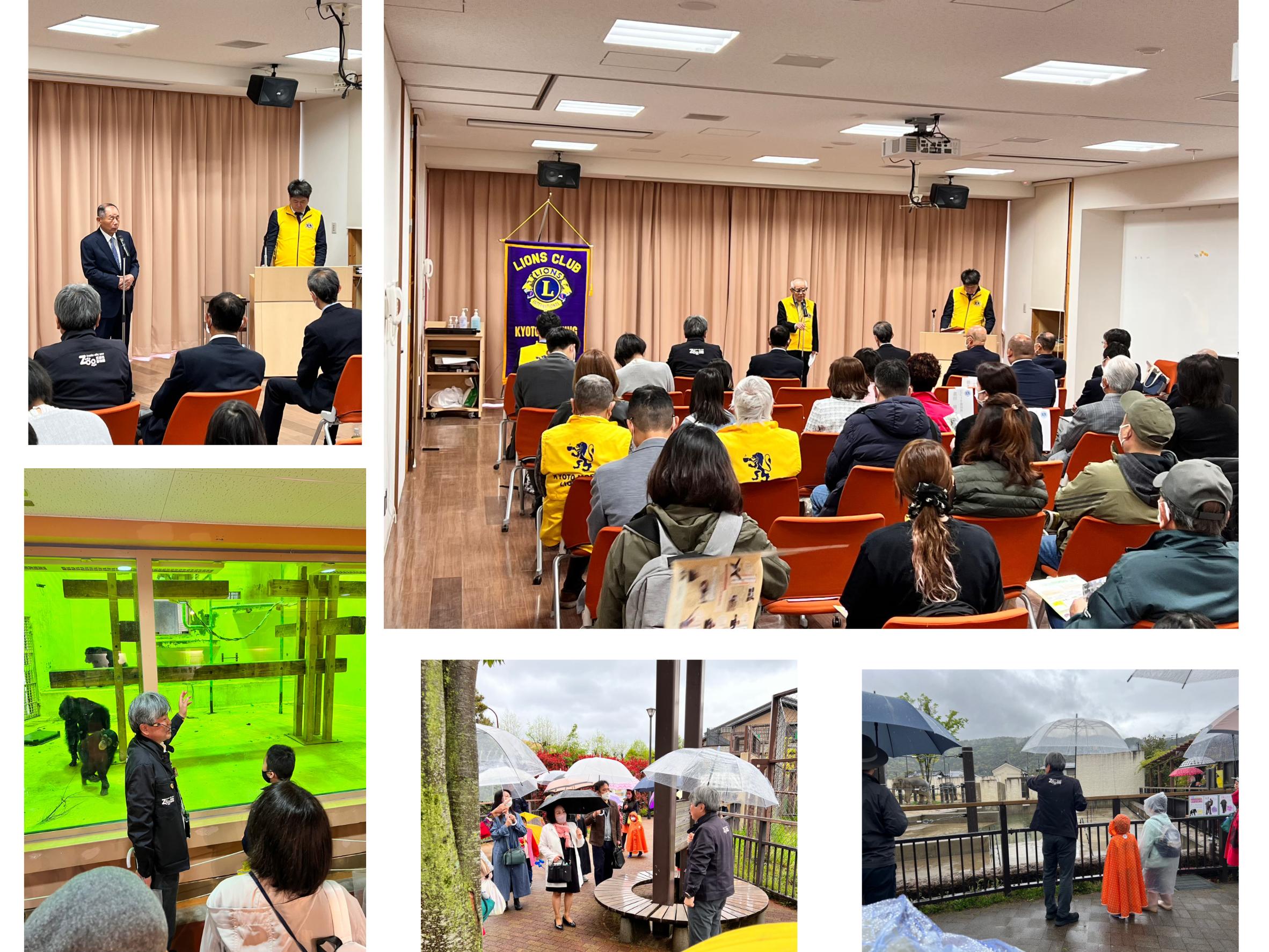 ライオンズクラブ335-C地区 クラブ活動ブログ