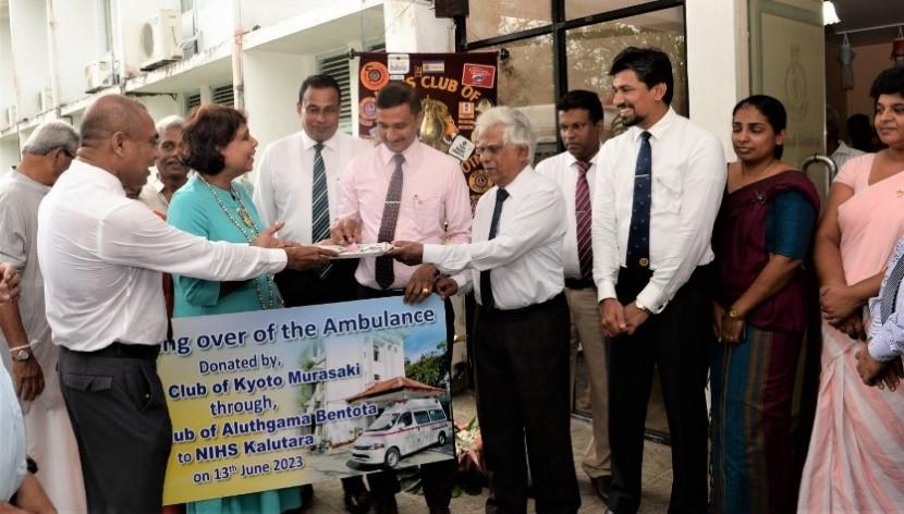 ライオンズクラブ335-C地区 クラブ活動ブログ