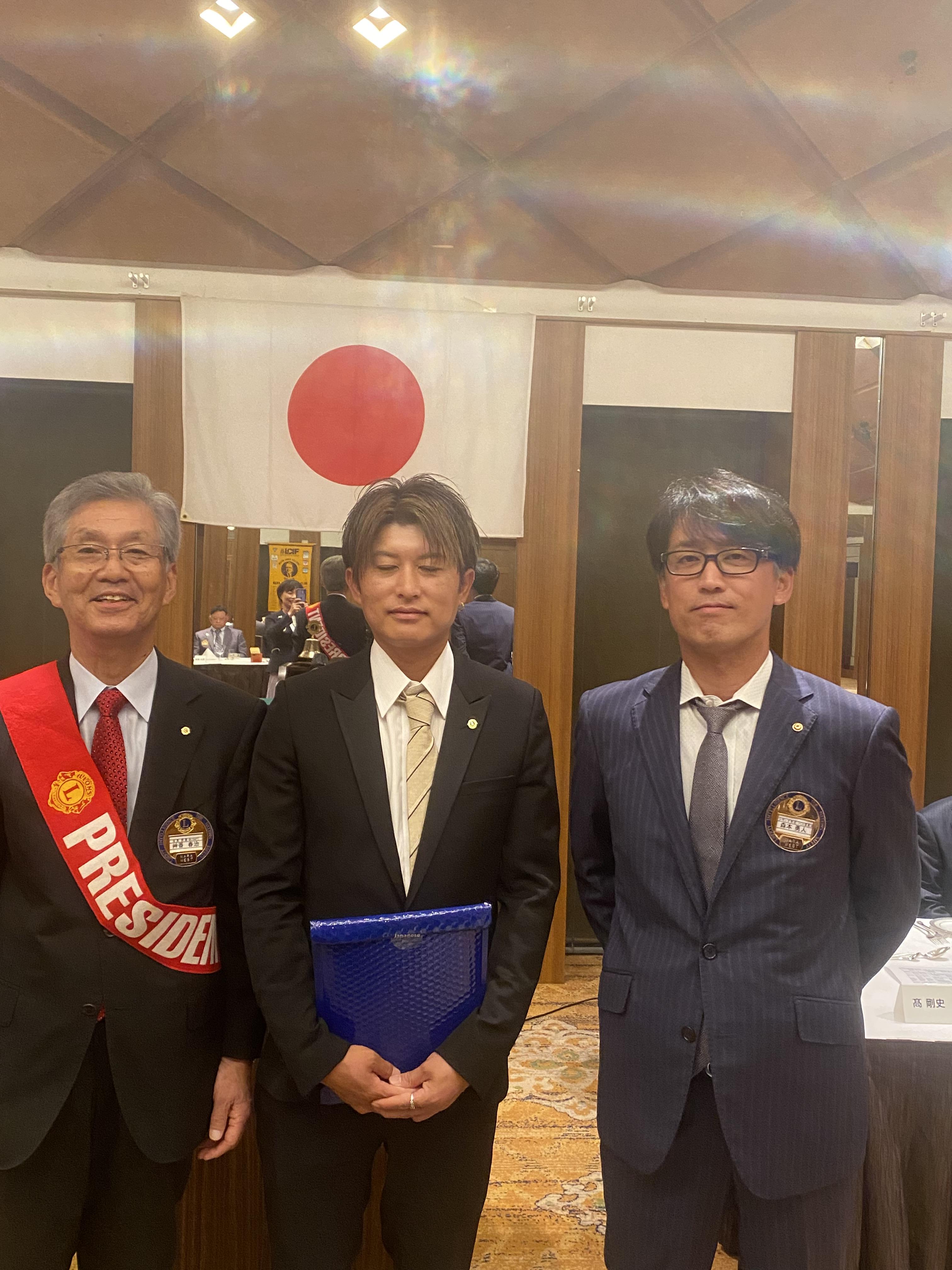 ライオンズクラブ335-C地区 クラブ活動ブログ