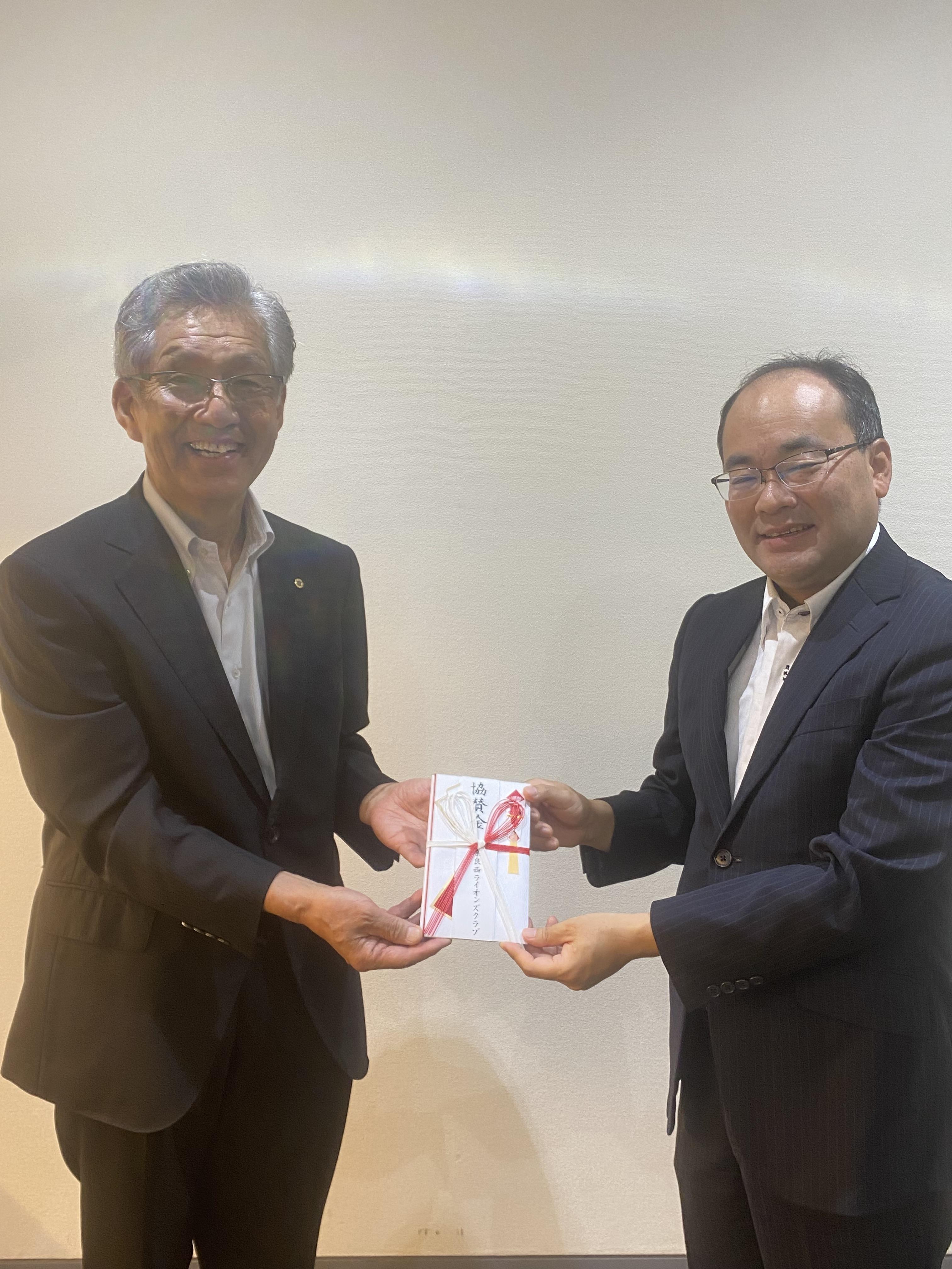 ライオンズクラブ335-C地区 クラブ活動ブログ