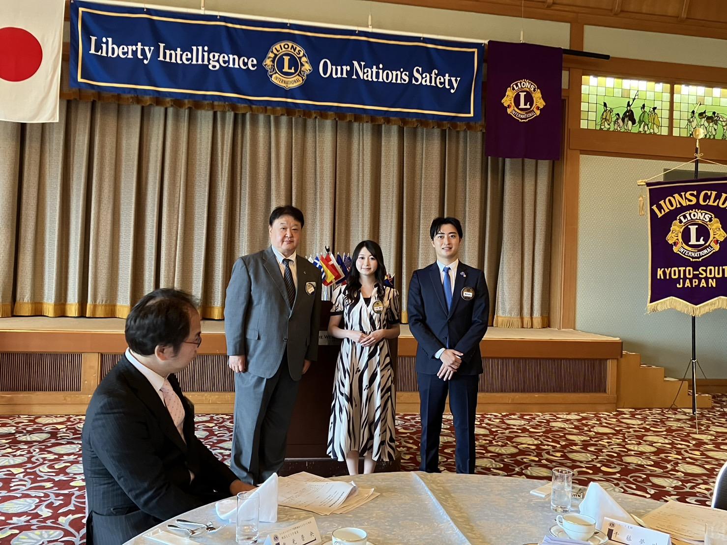 ライオンズクラブ335-C地区 クラブ活動ブログ