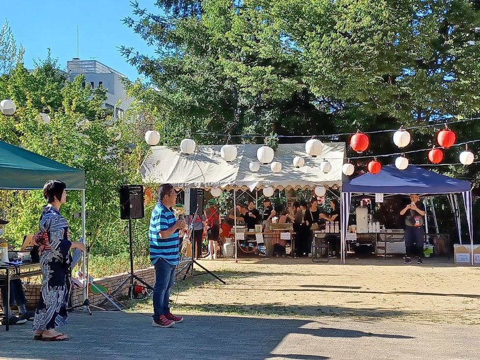 ライオンズクラブ335-C地区 クラブ活動ブログ