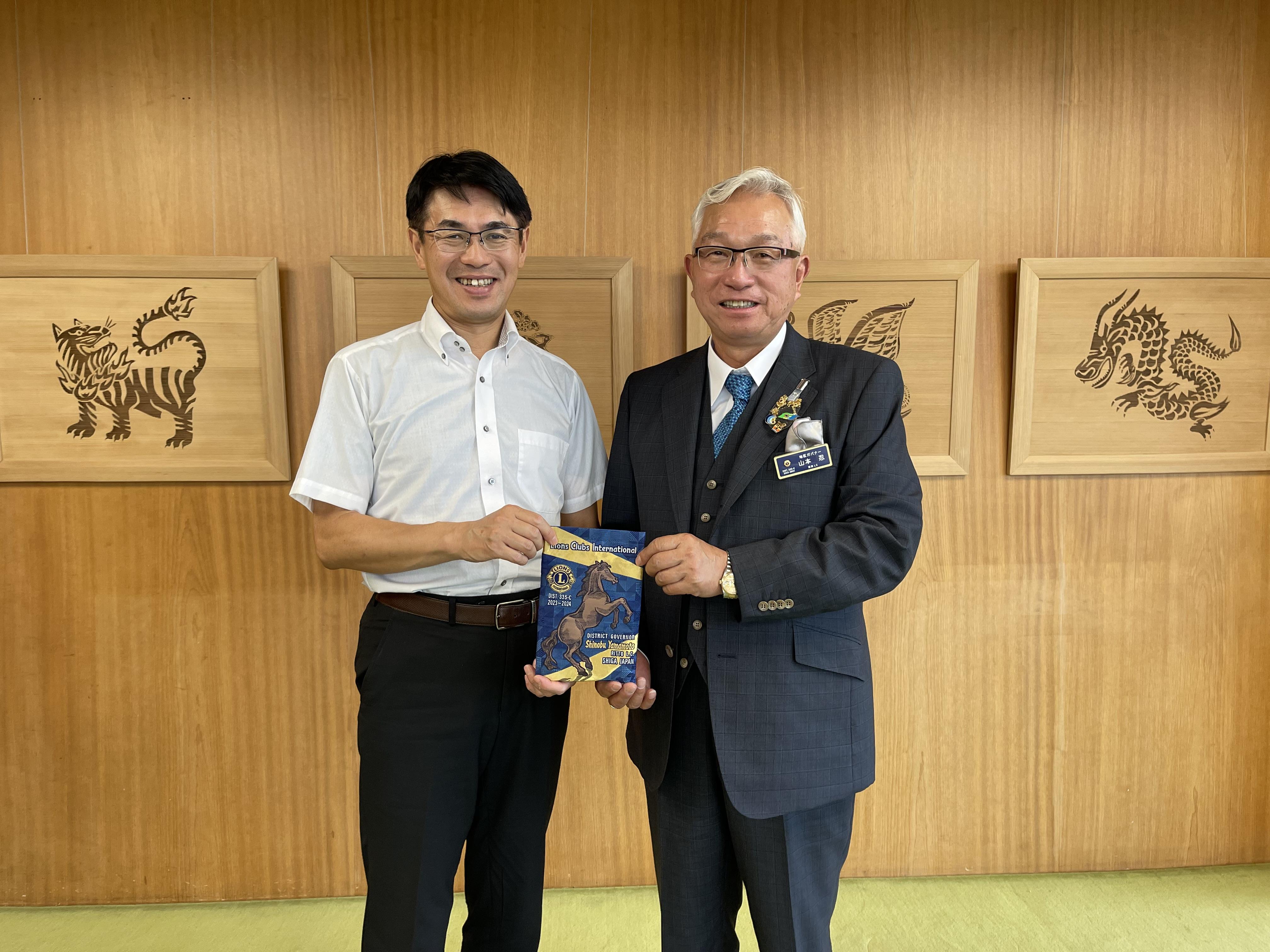 ライオンズクラブ335-C地区 委員会活動