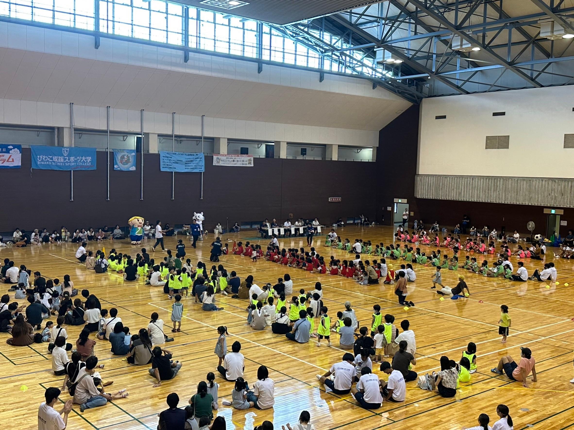 ライオンズクラブ335-C地区 クラブ活動ブログ