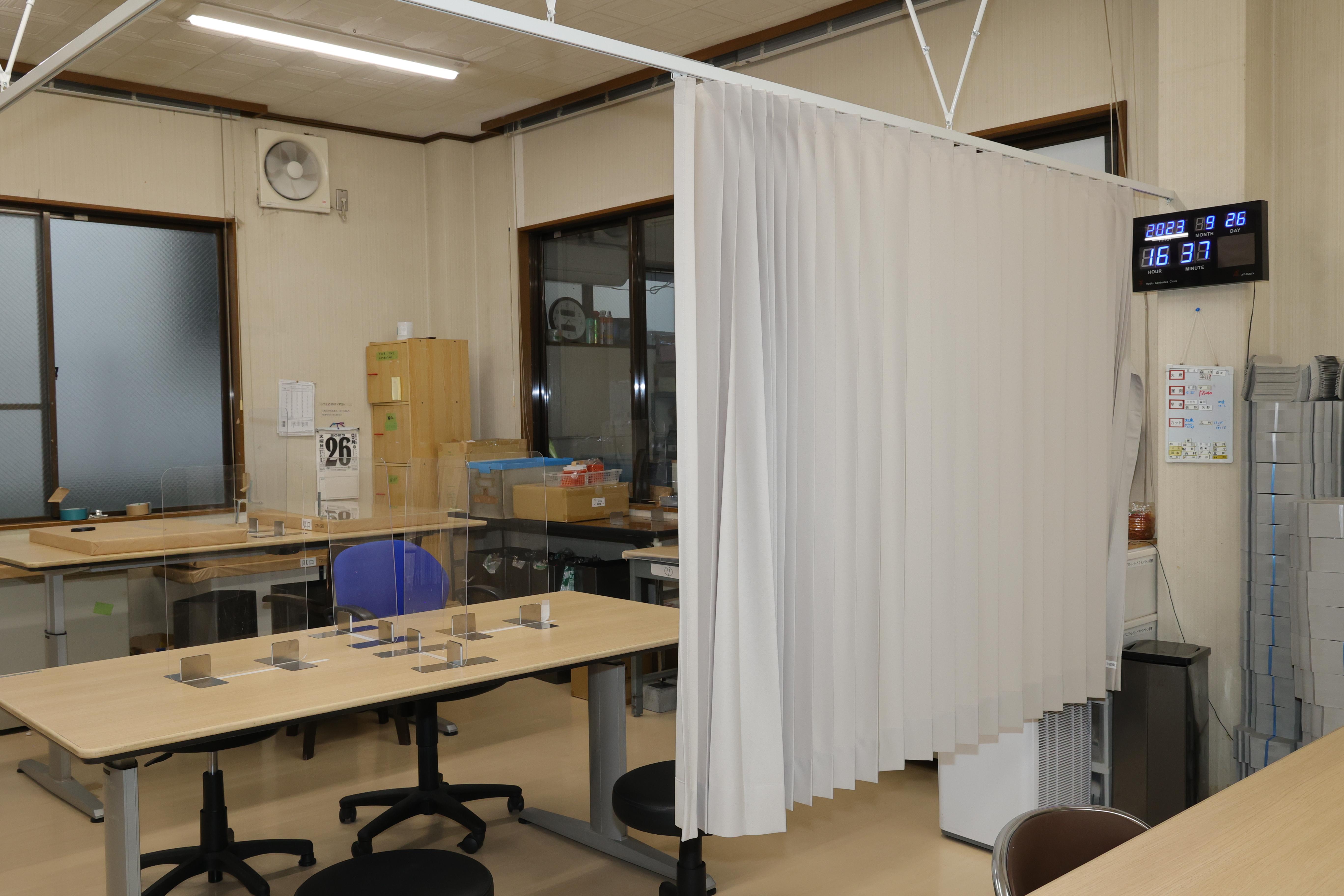 ライオンズクラブ335-C地区 クラブ活動ブログ