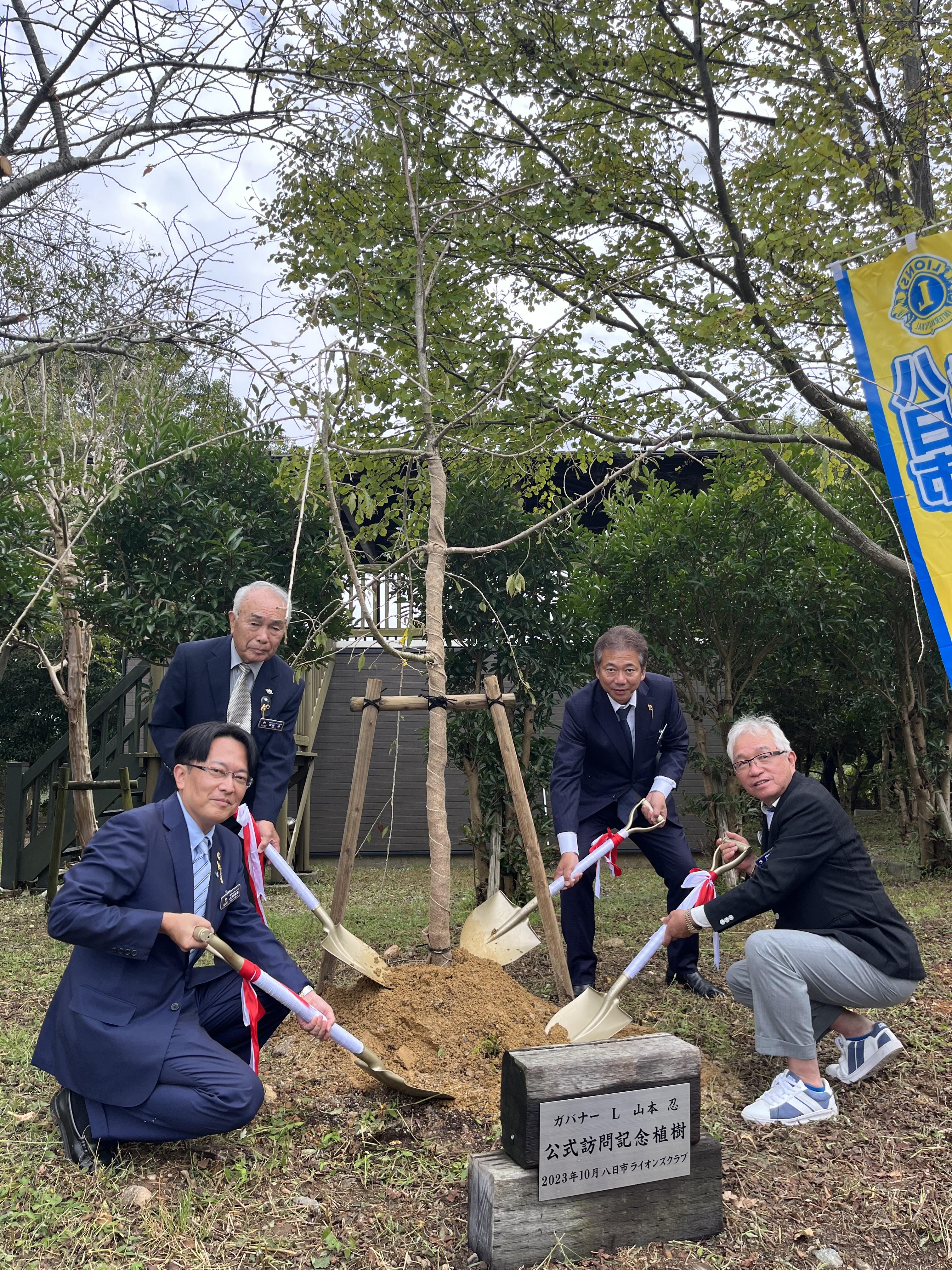 ライオンズクラブ335-C地区 クラブ活動ブログ