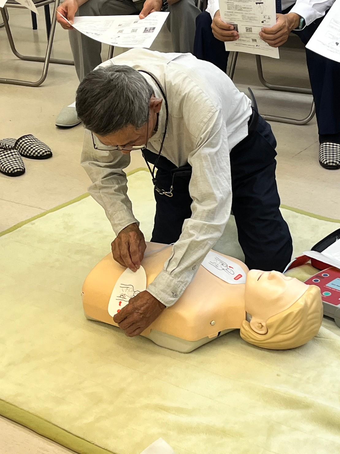 ライオンズクラブ335-C地区 クラブ活動ブログ