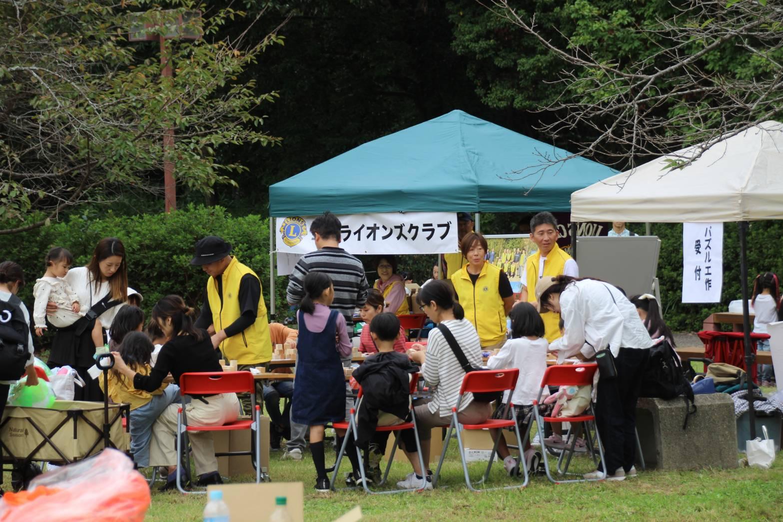 ライオンズクラブ335-C地区 クラブ活動ブログ