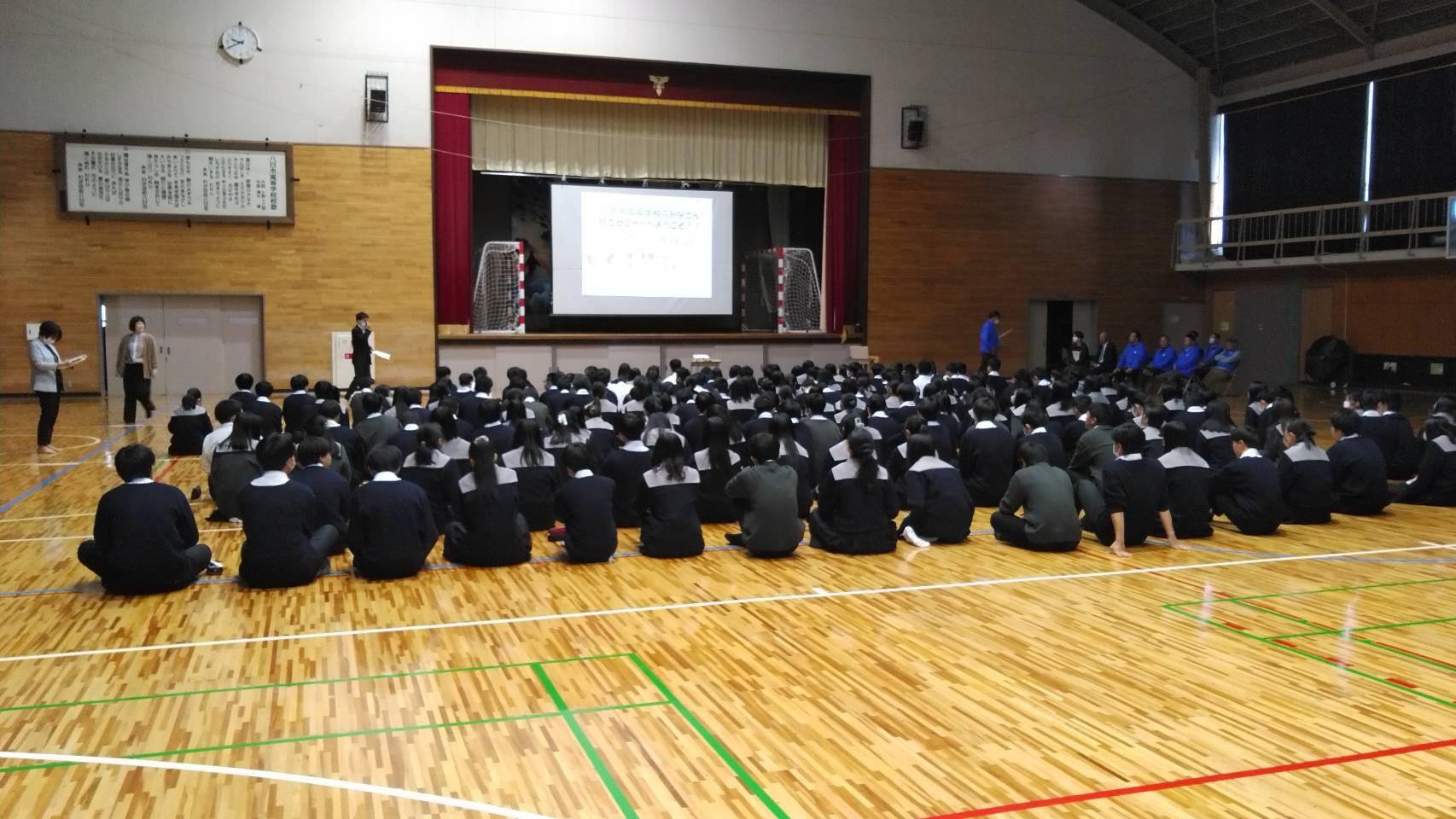 ライオンズクラブ335-C地区 クラブ活動ブログ