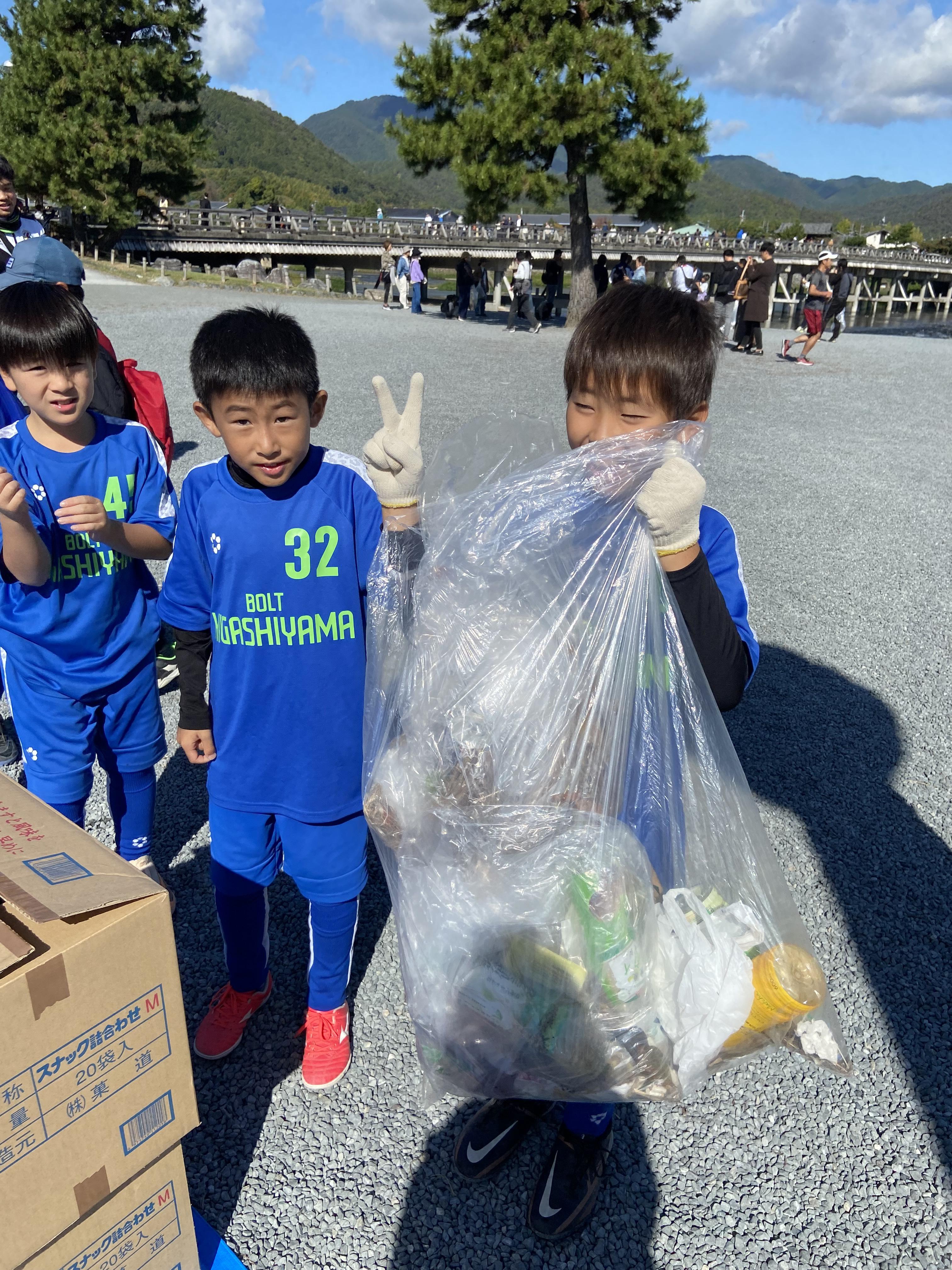 ライオンズクラブ335-C地区 クラブ活動ブログ