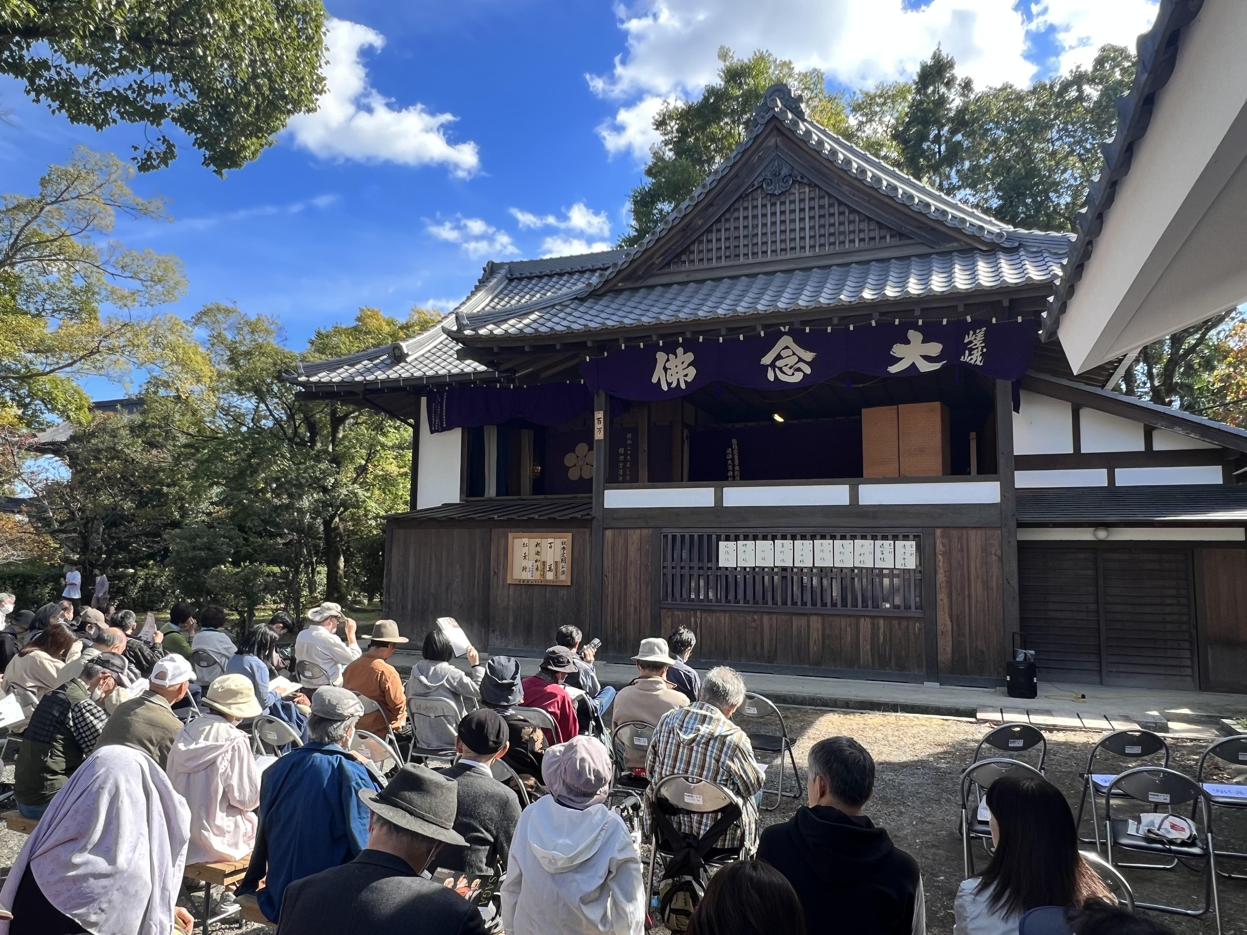 ライオンズクラブ335-C地区 クラブ活動ブログ