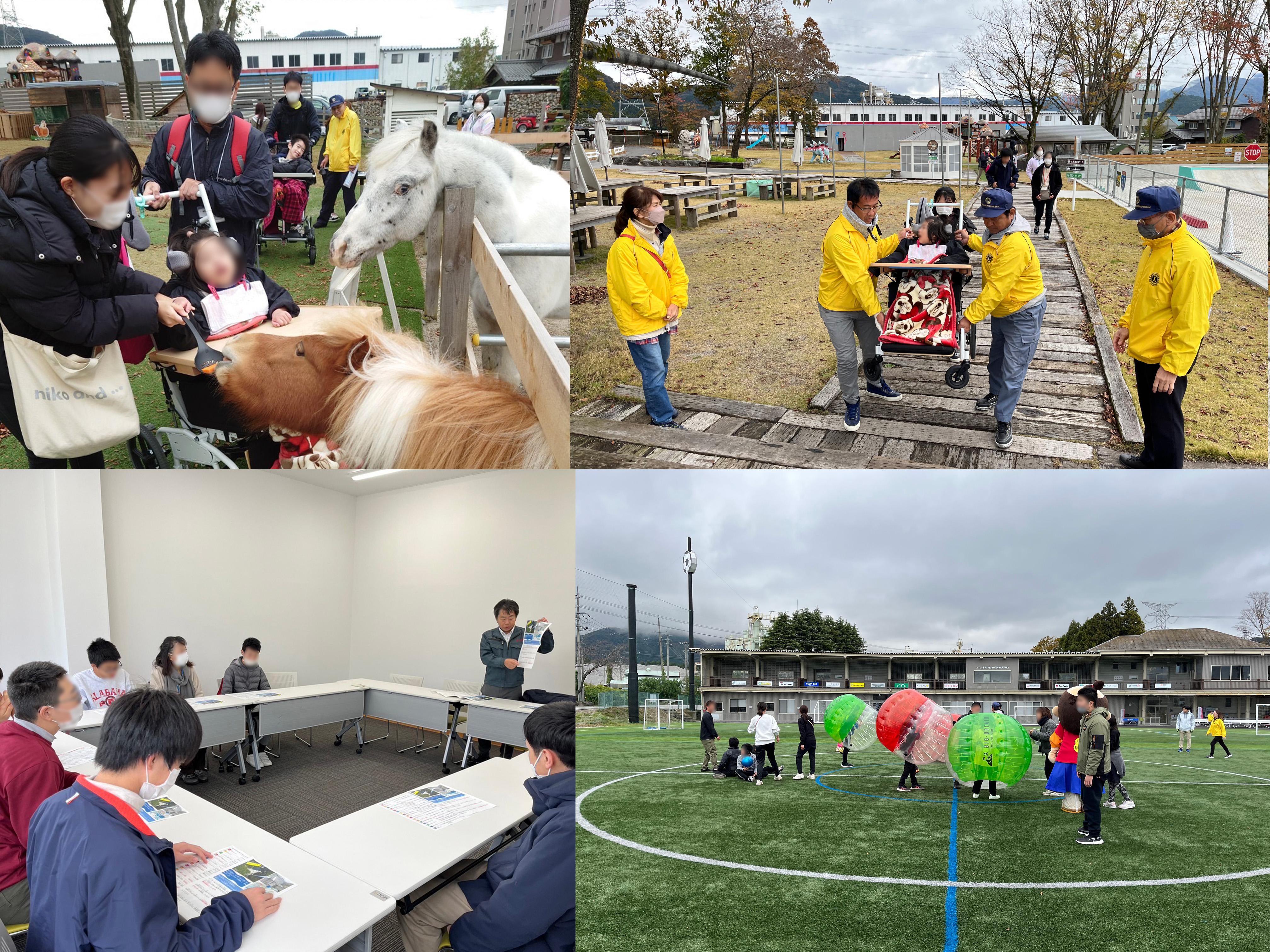 ライオンズクラブ335-C地区 クラブ活動ブログ