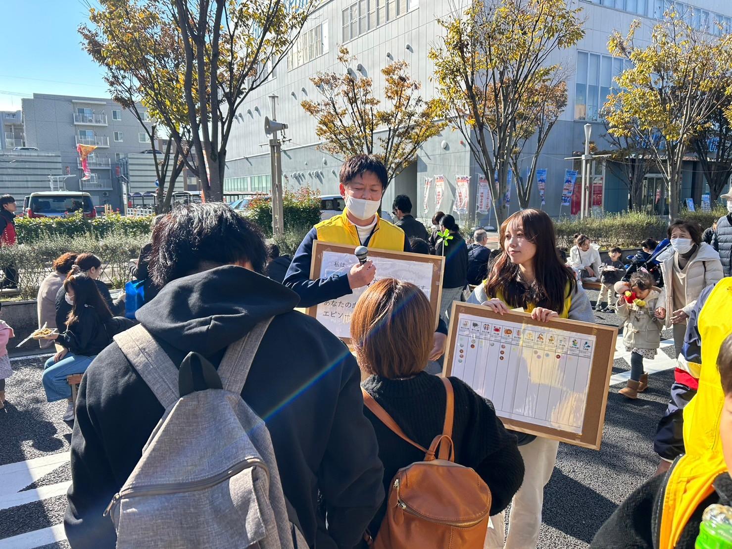 ライオンズクラブ335-C地区 クラブ活動ブログ