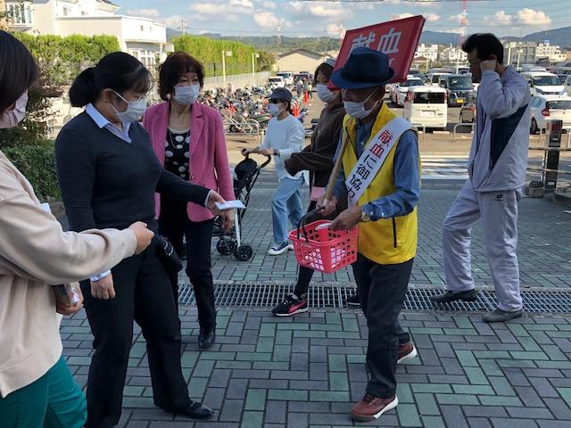 ライオンズクラブ335-C地区 クラブ活動ブログ