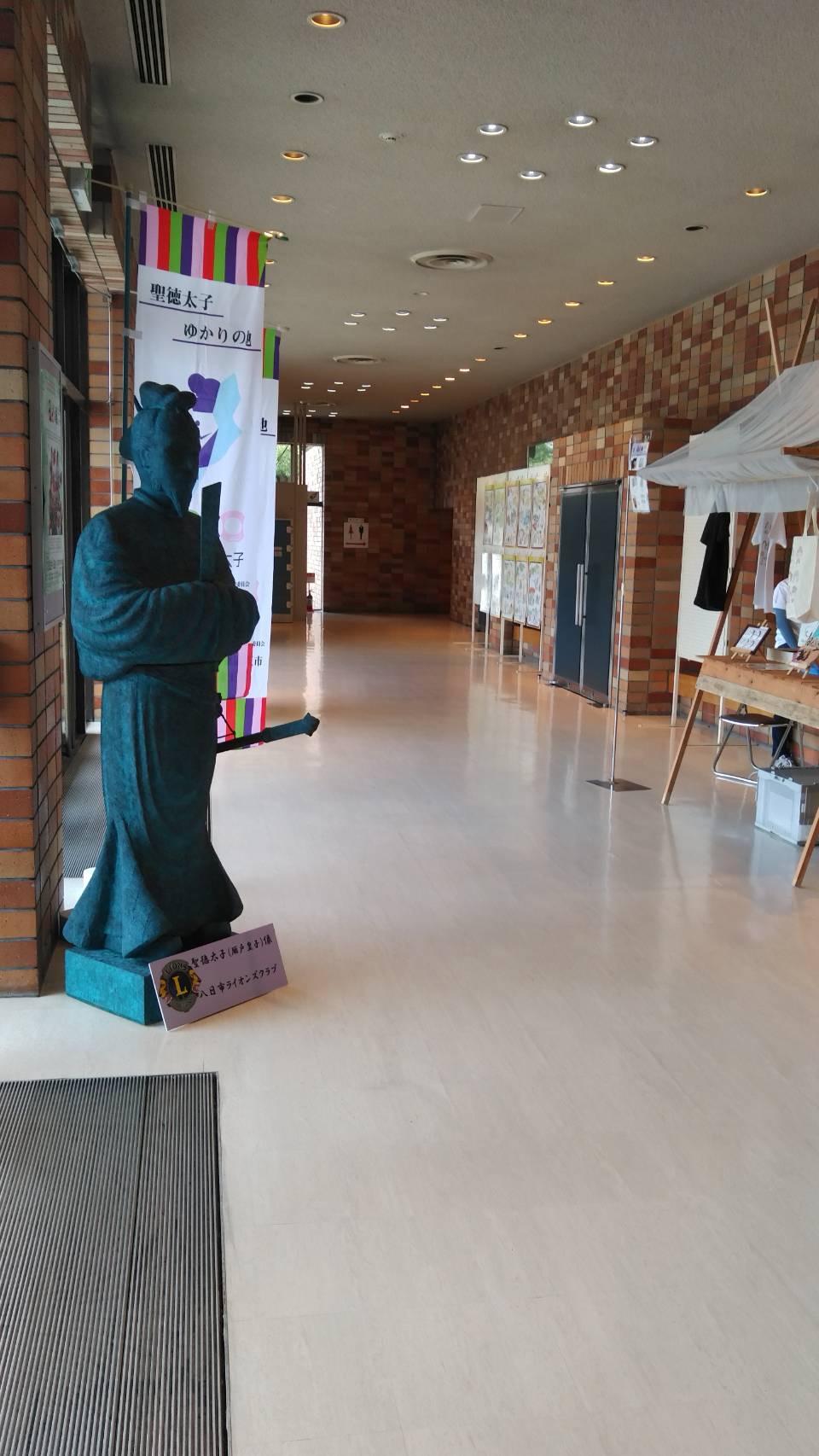 ライオンズクラブ335-C地区 クラブ活動ブログ