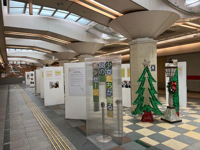 ライオンズクラブ335-C地区 クラブ活動ブログ