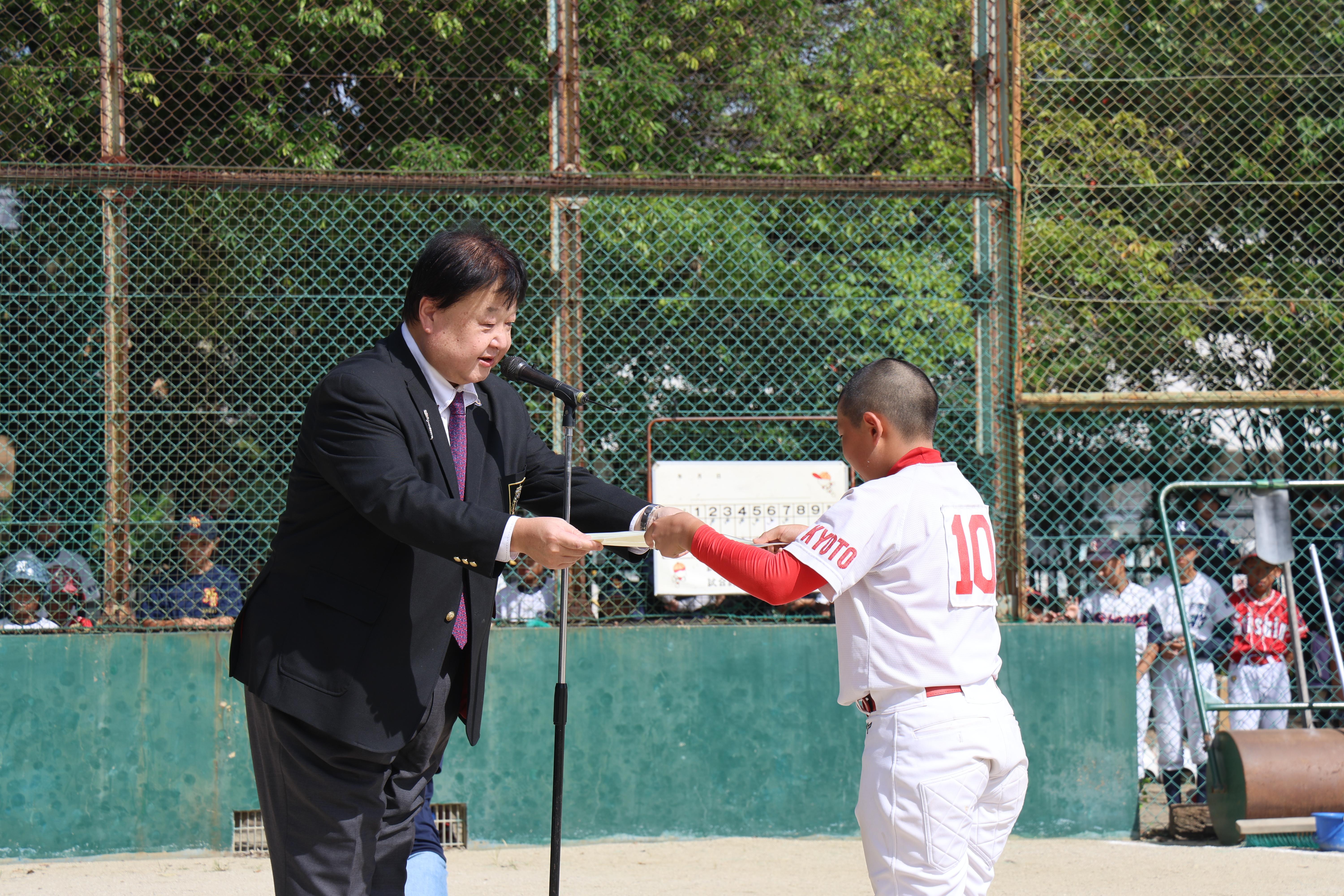 ライオンズクラブ335-C地区 クラブ活動ブログ