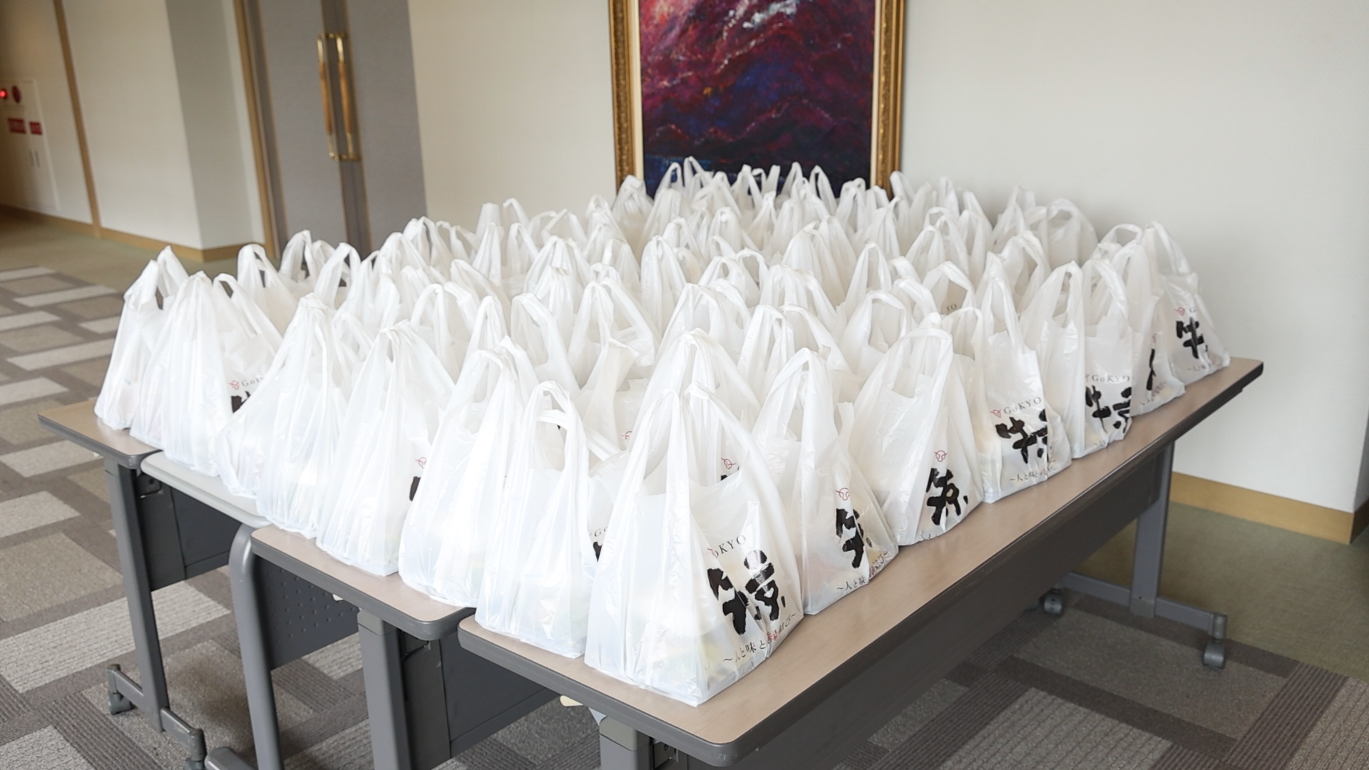 ライオンズクラブ335-C地区 クラブ活動ブログ