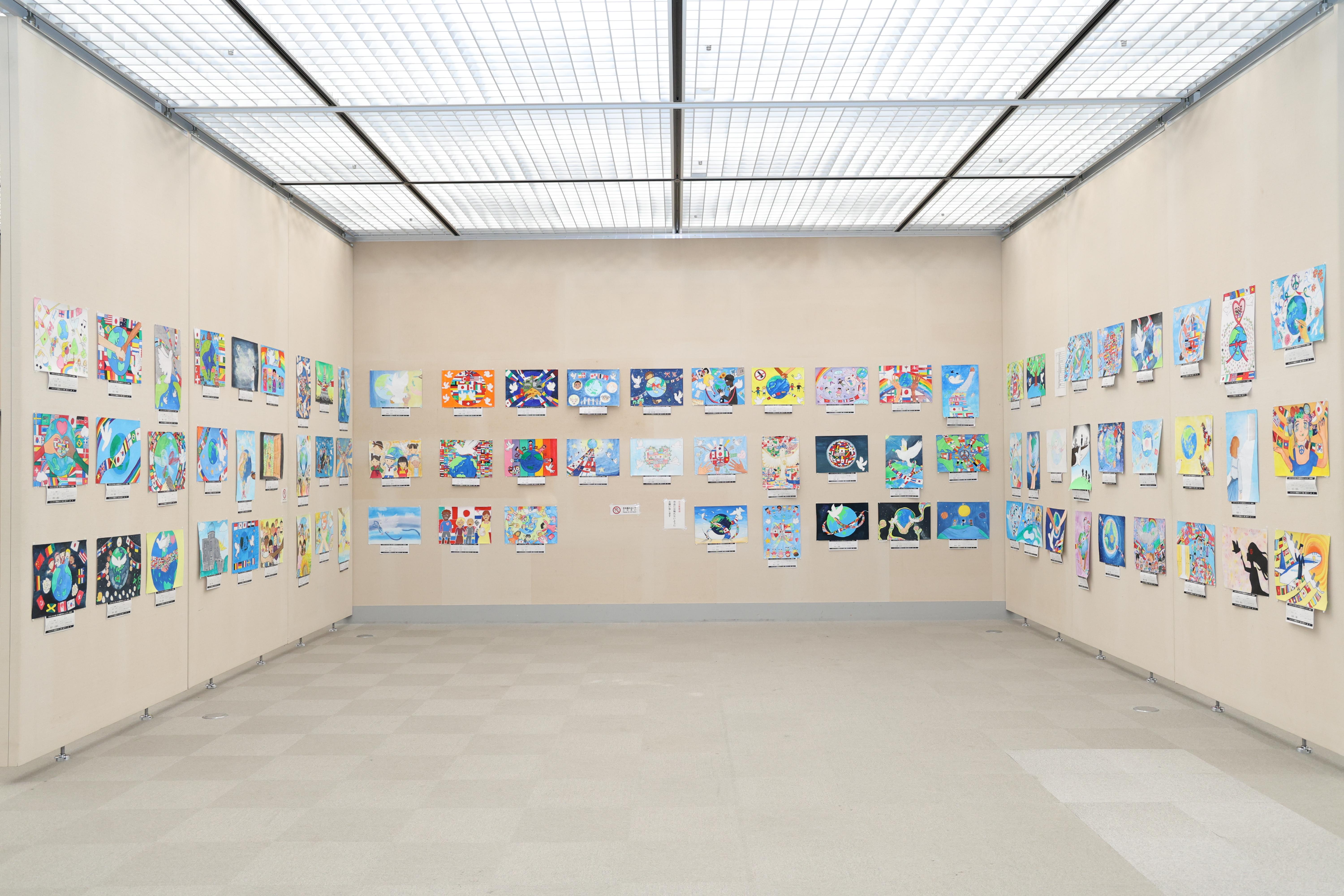 ライオンズクラブ335-C地区 クラブ活動ブログ