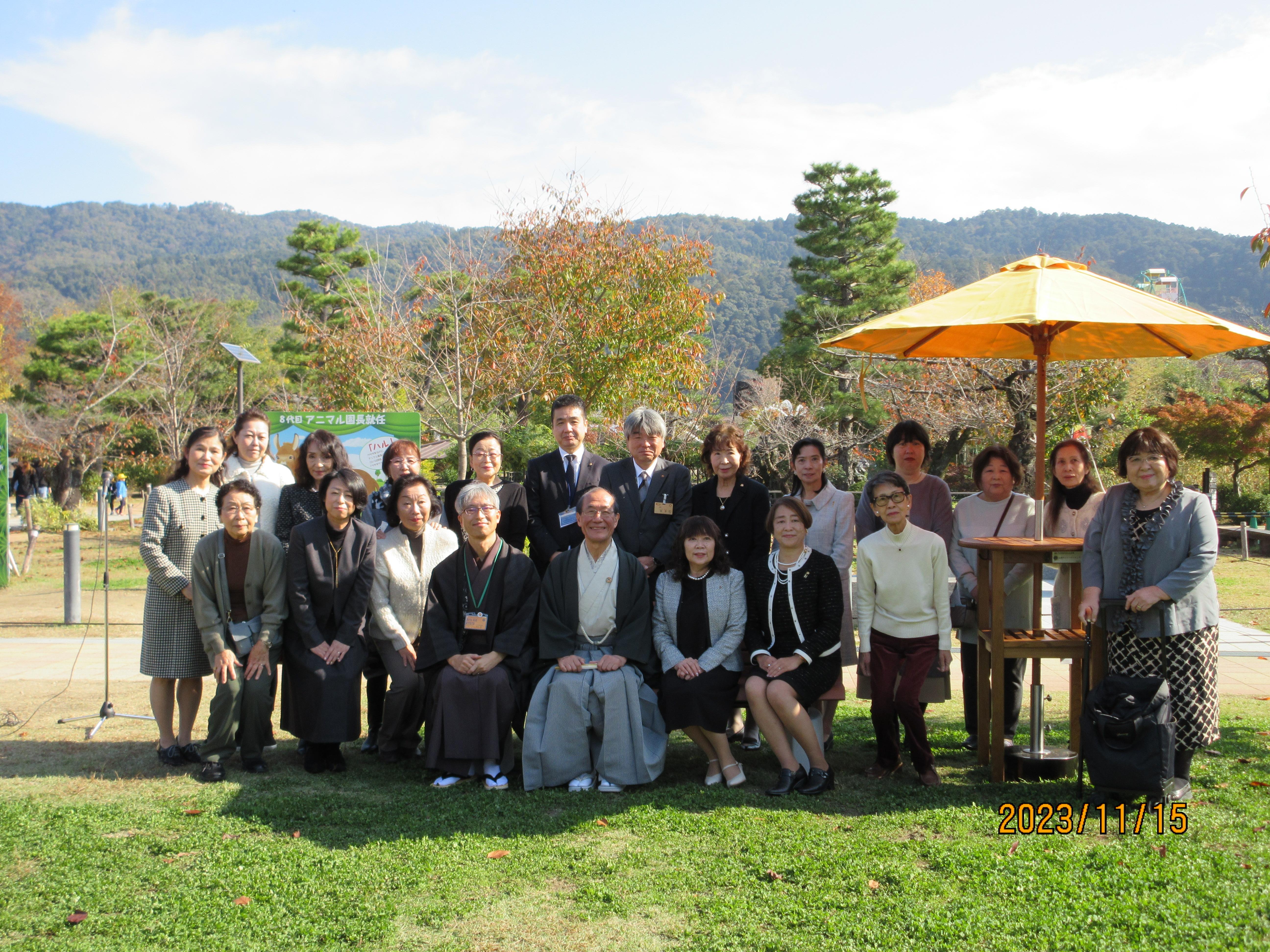 ライオンズクラブ335-C地区 クラブ活動ブログ