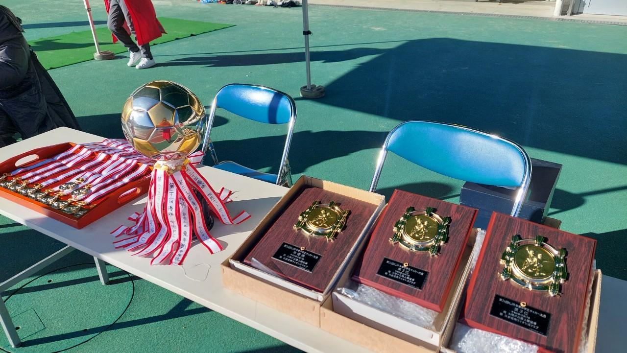 ライオンズクラブ335-C地区 クラブ活動ブログ