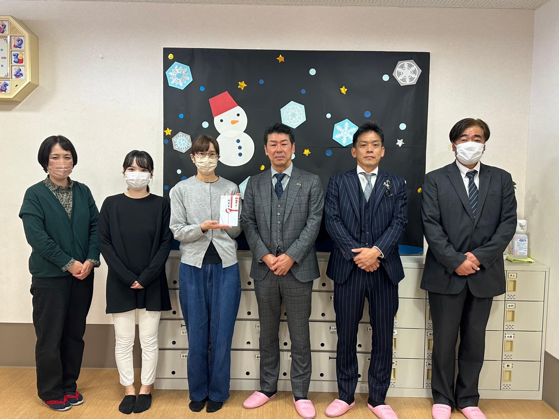 ライオンズクラブ335-C地区 クラブ活動ブログ