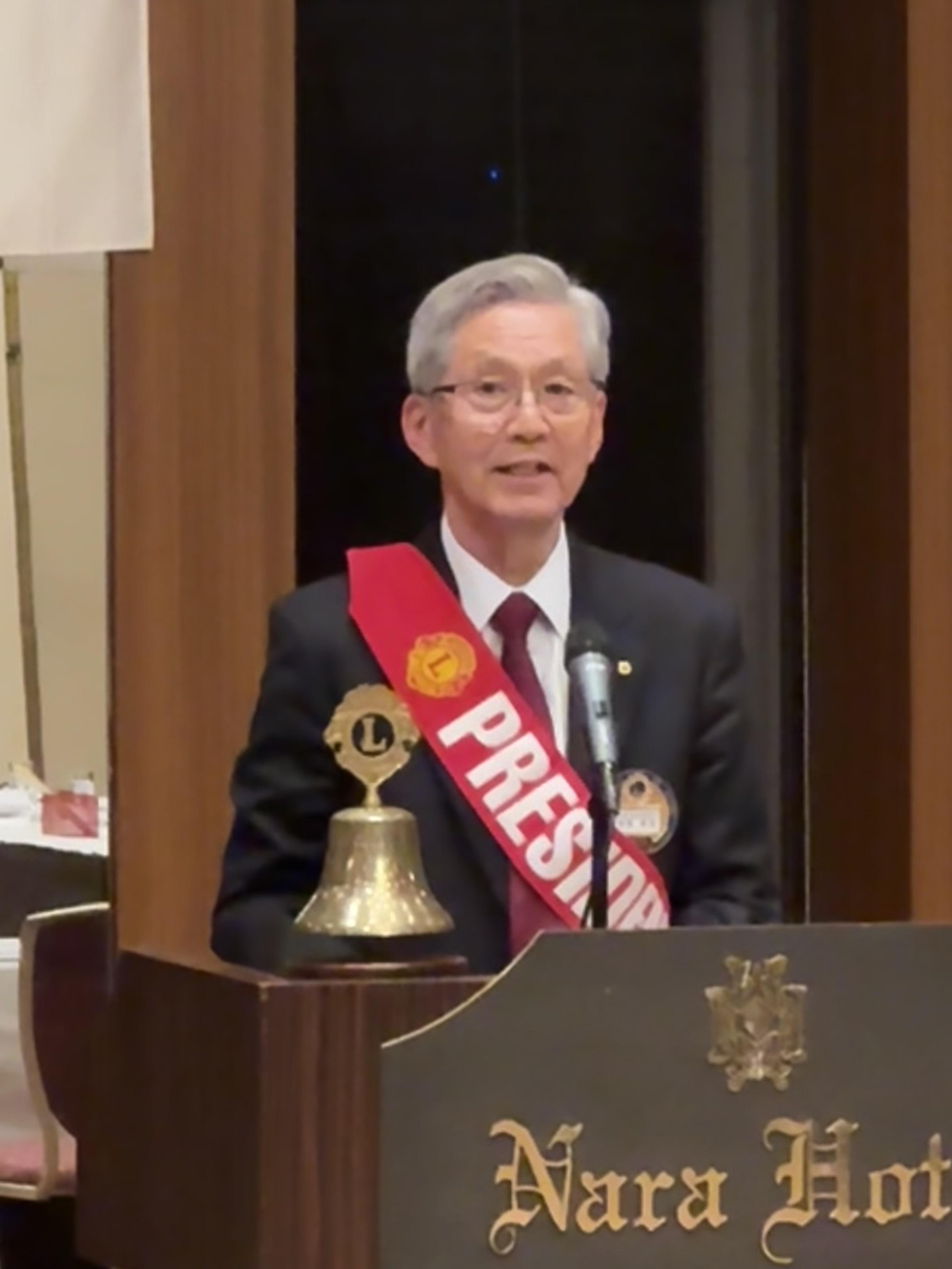 ライオンズクラブ335-C地区 クラブ活動ブログ