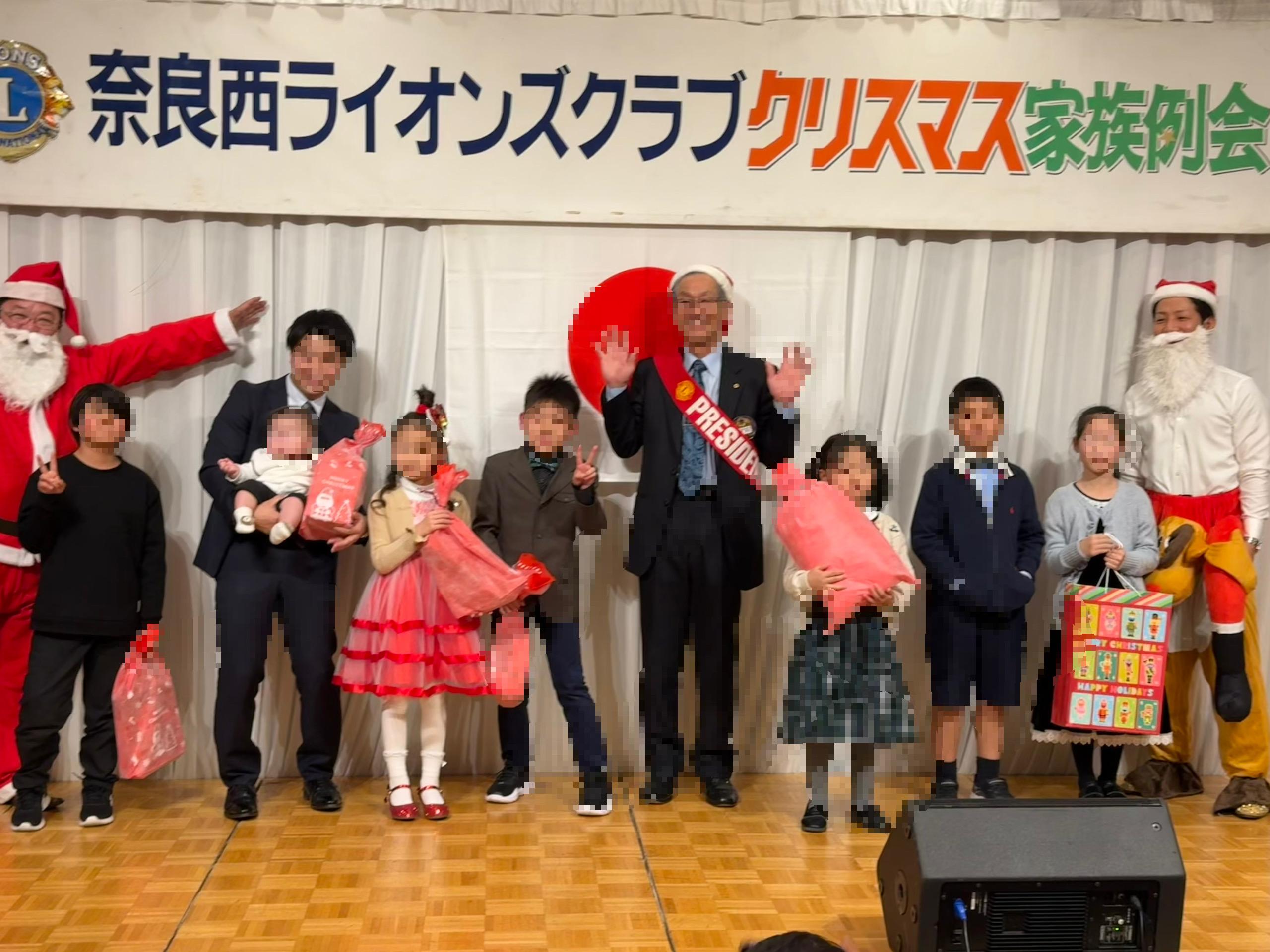 ライオンズクラブ335-C地区 クラブ活動ブログ