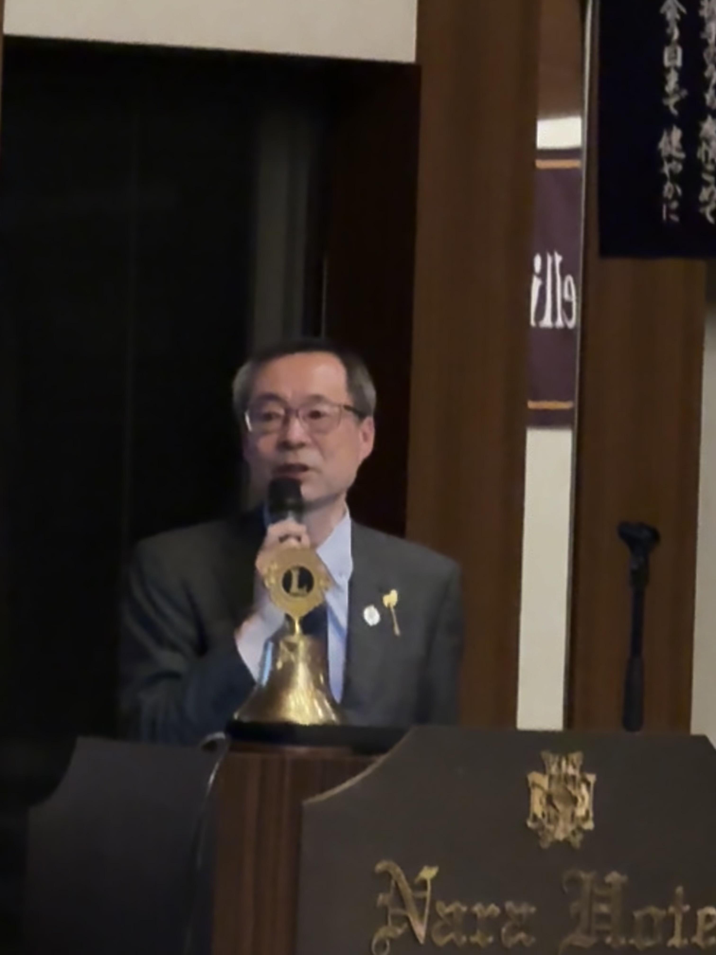 ライオンズクラブ335-C地区 クラブ活動ブログ