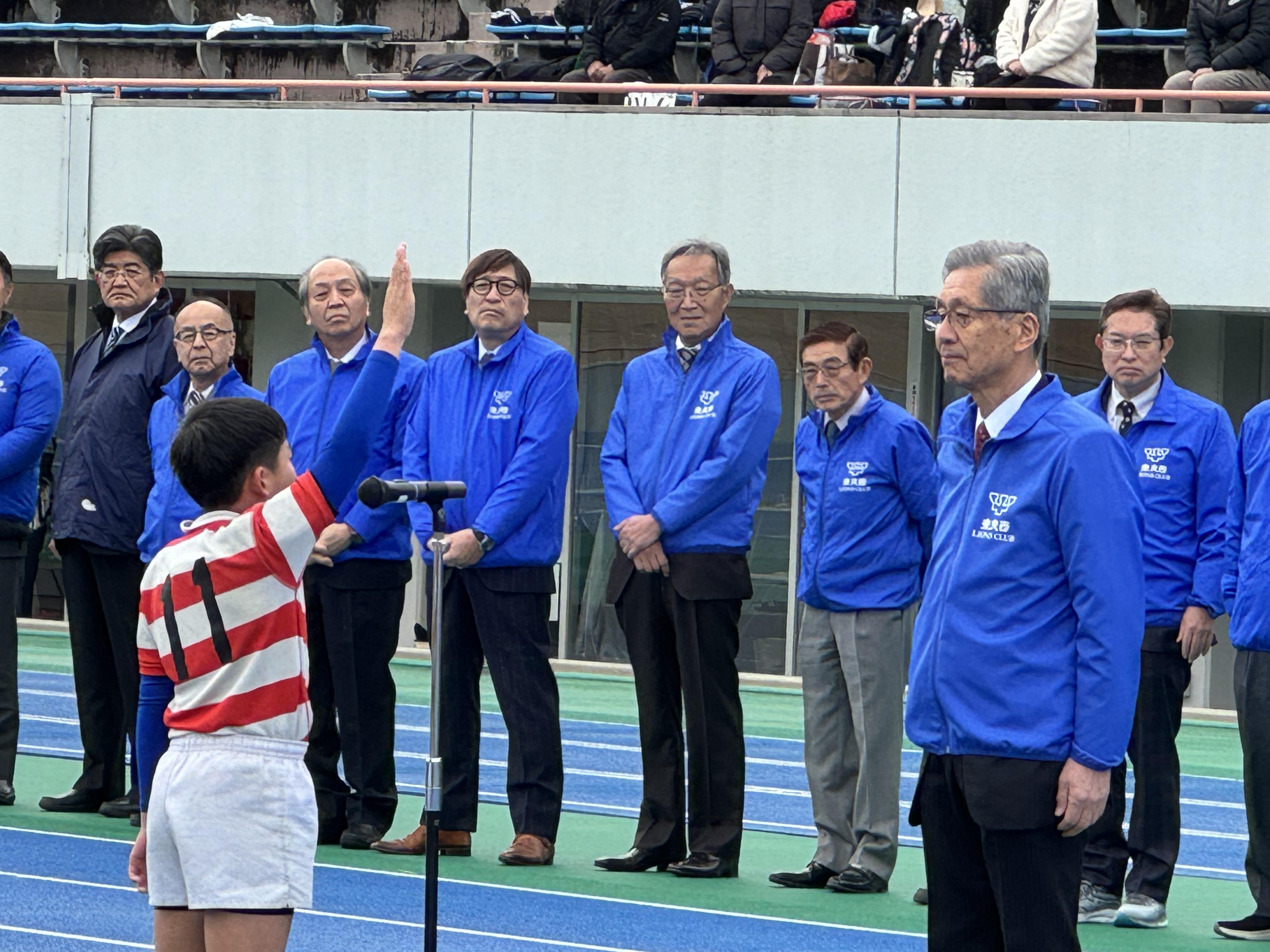 ライオンズクラブ335-C地区 クラブ活動ブログ