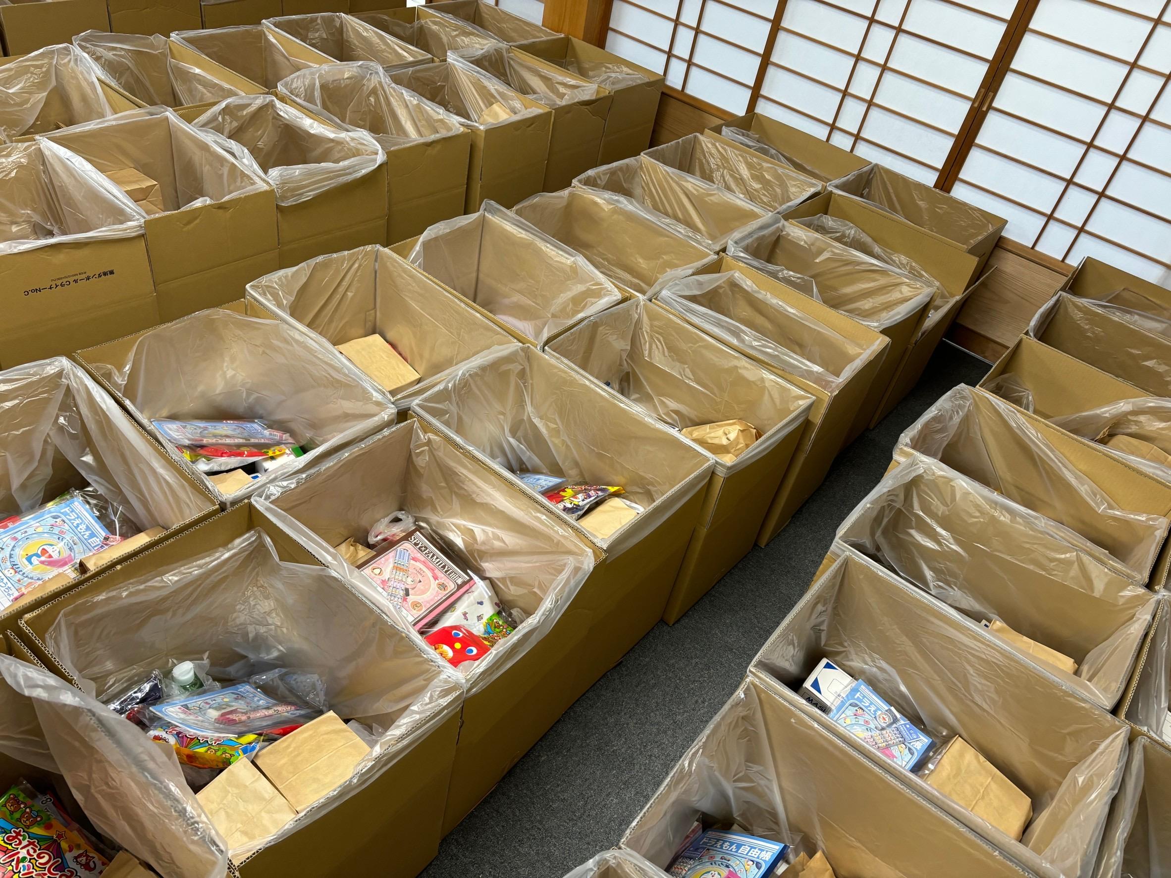 ライオンズクラブ335-C地区 委員会活動